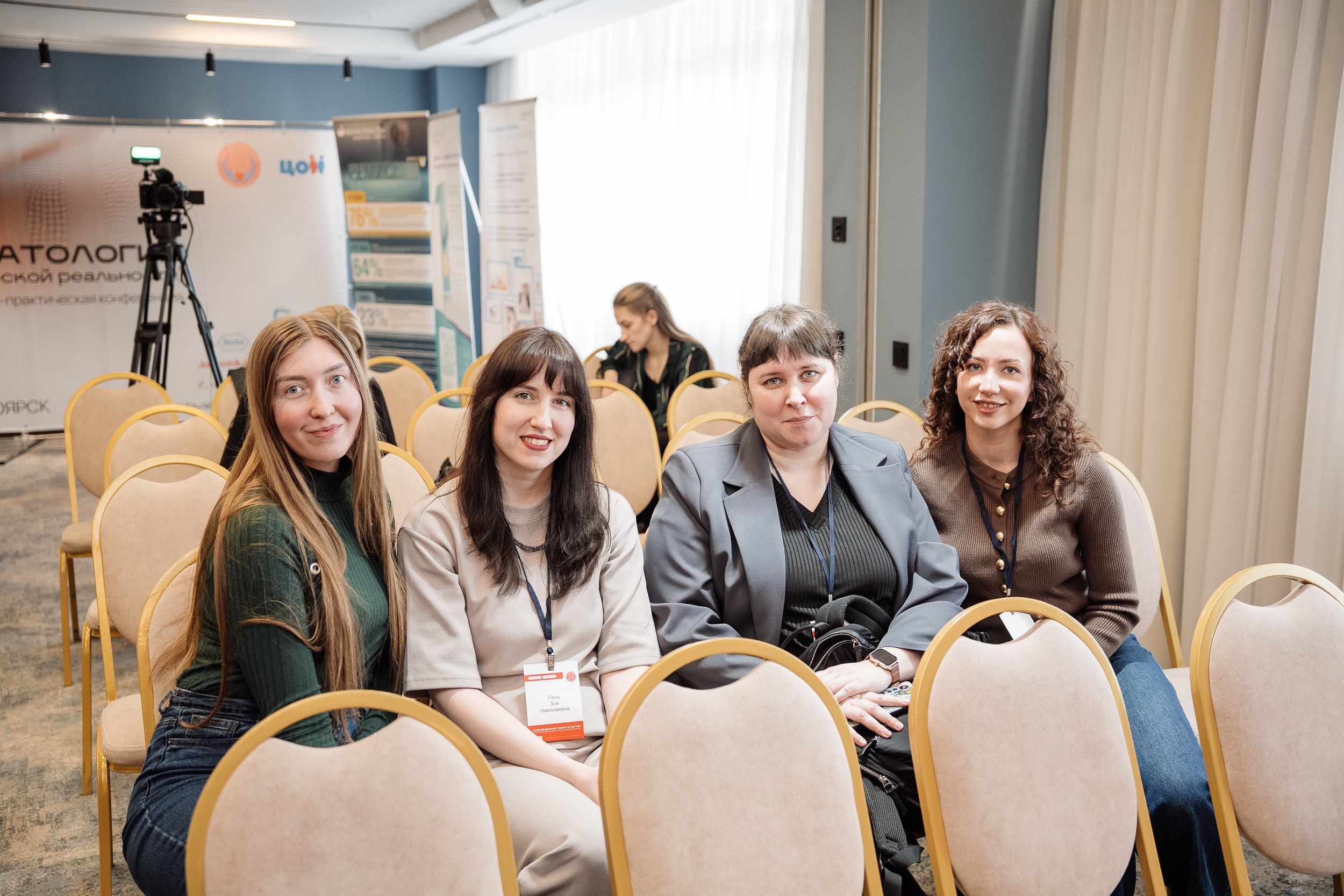 Репортажные. Фотограф в Красноярске. Юлия Чаушанская