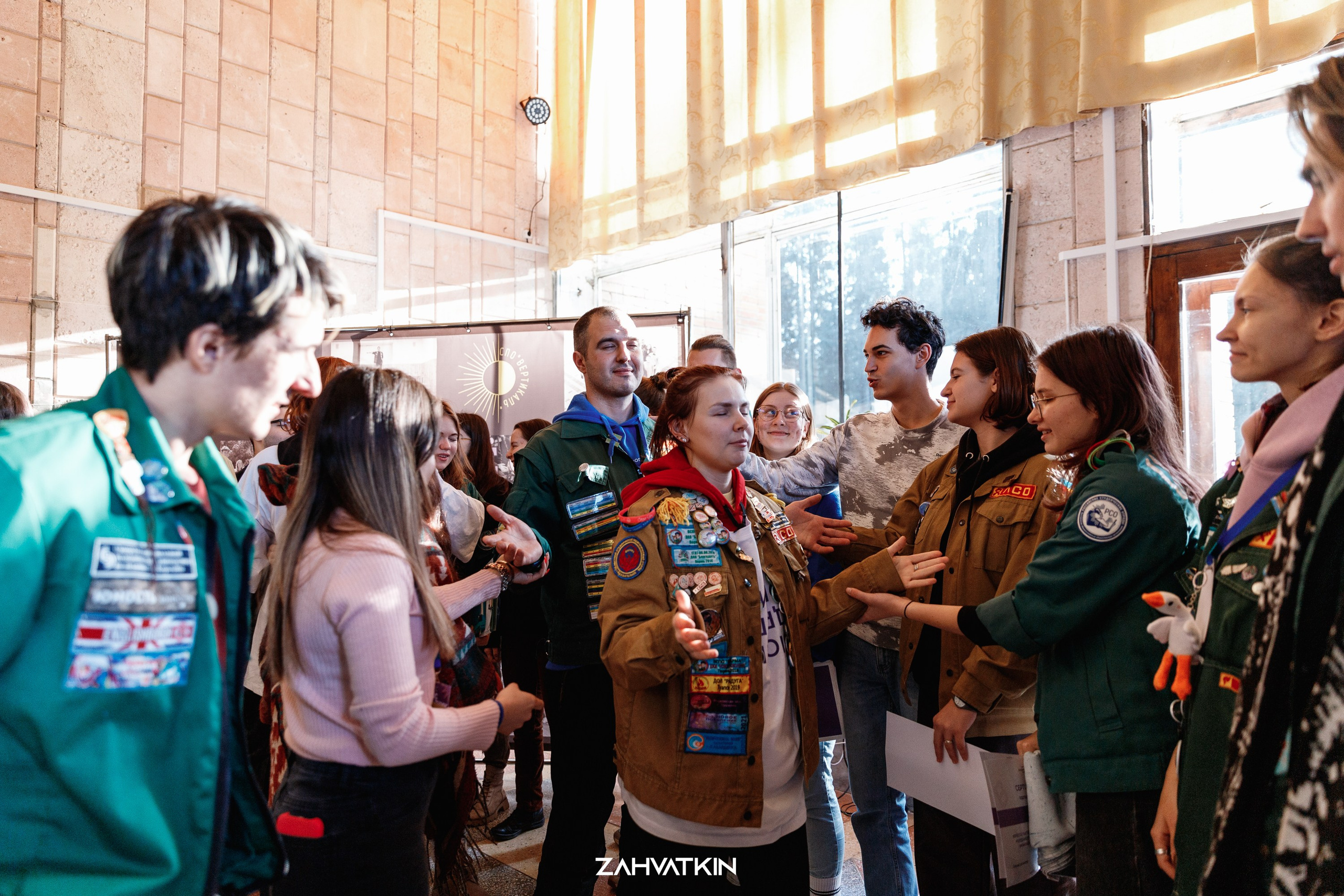 Съезд «Вся наша жизнь» 2023. Фотограф Захваткин Роман