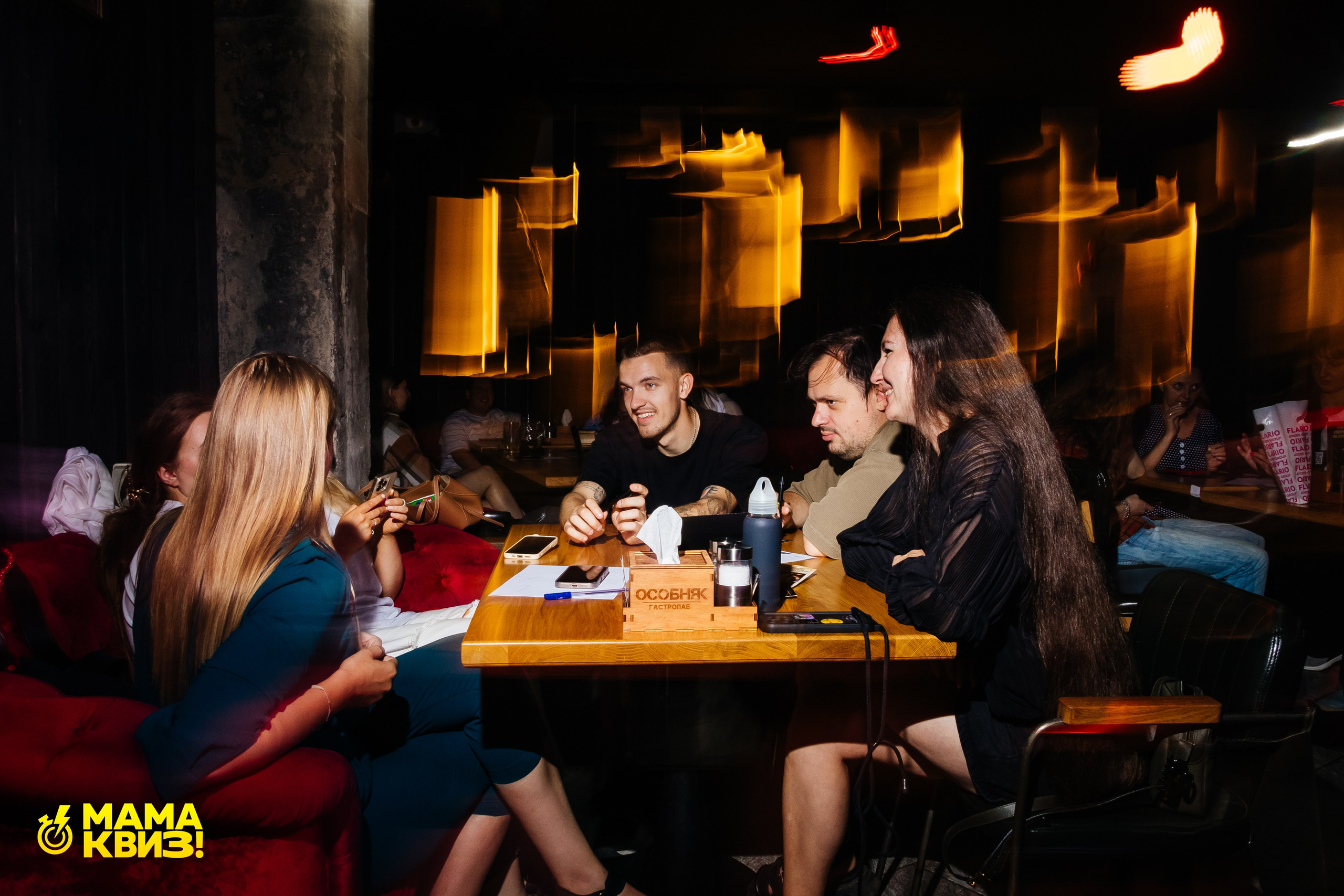 МАМА КВИЗ!. Свадебный фотограф Минск, Фаниполь, Беларусь Кирилл Напреев