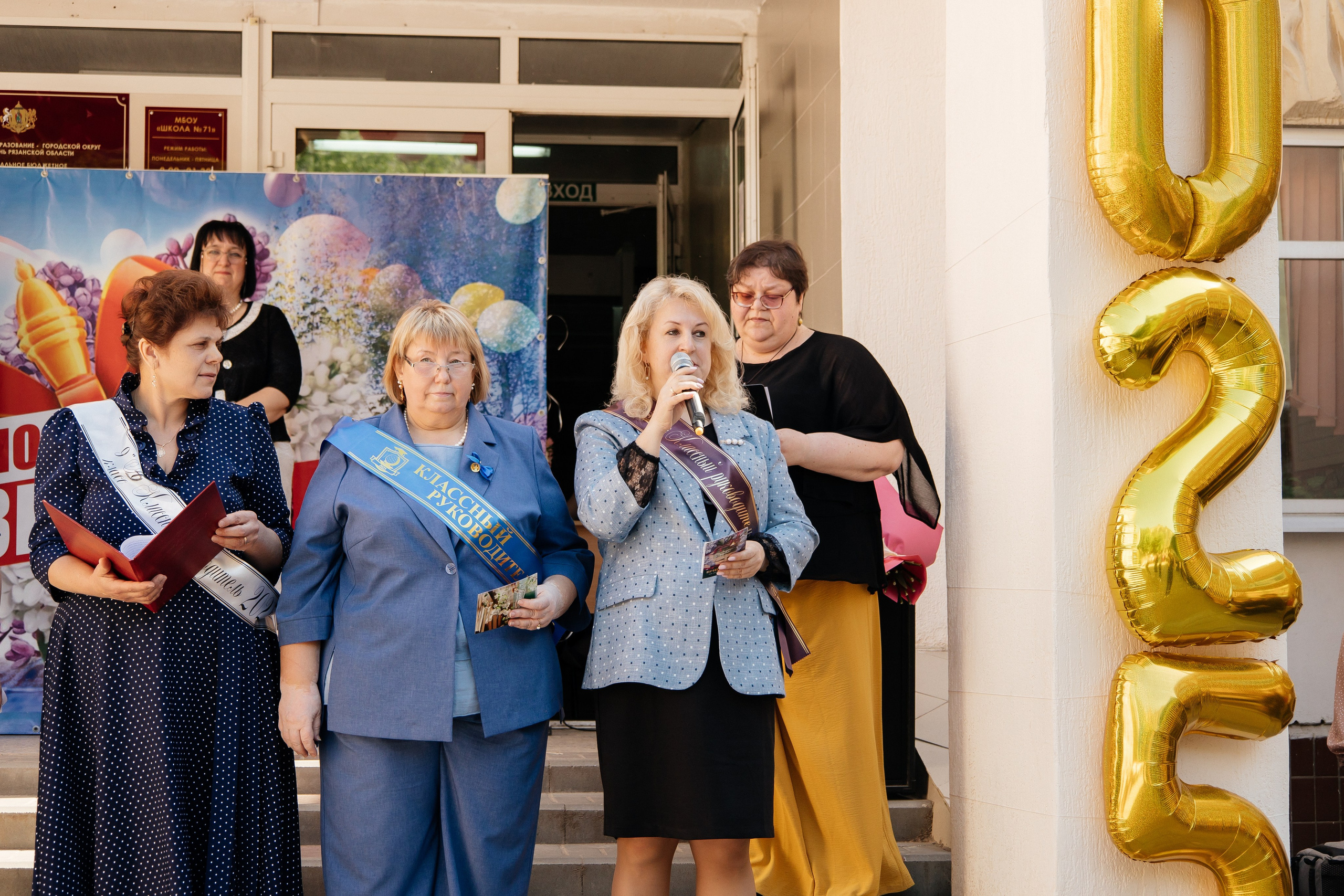 Последний звонок. Семейный фотограф в Рязани и Рязанской области