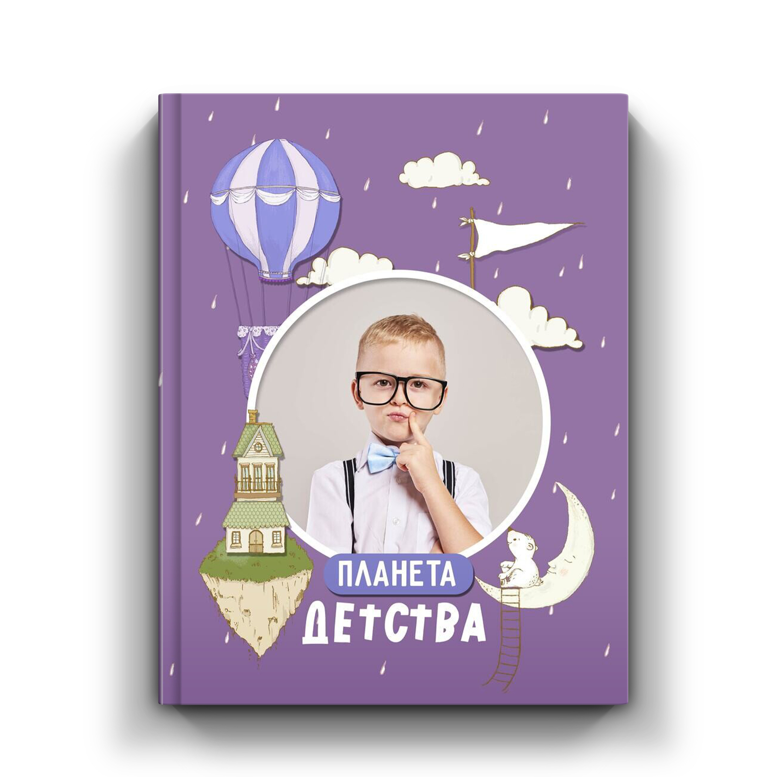 Дизайн альбомов детский сад. Детский и семейный фотограф Северодвинск Архангельск Дашинка Слонова