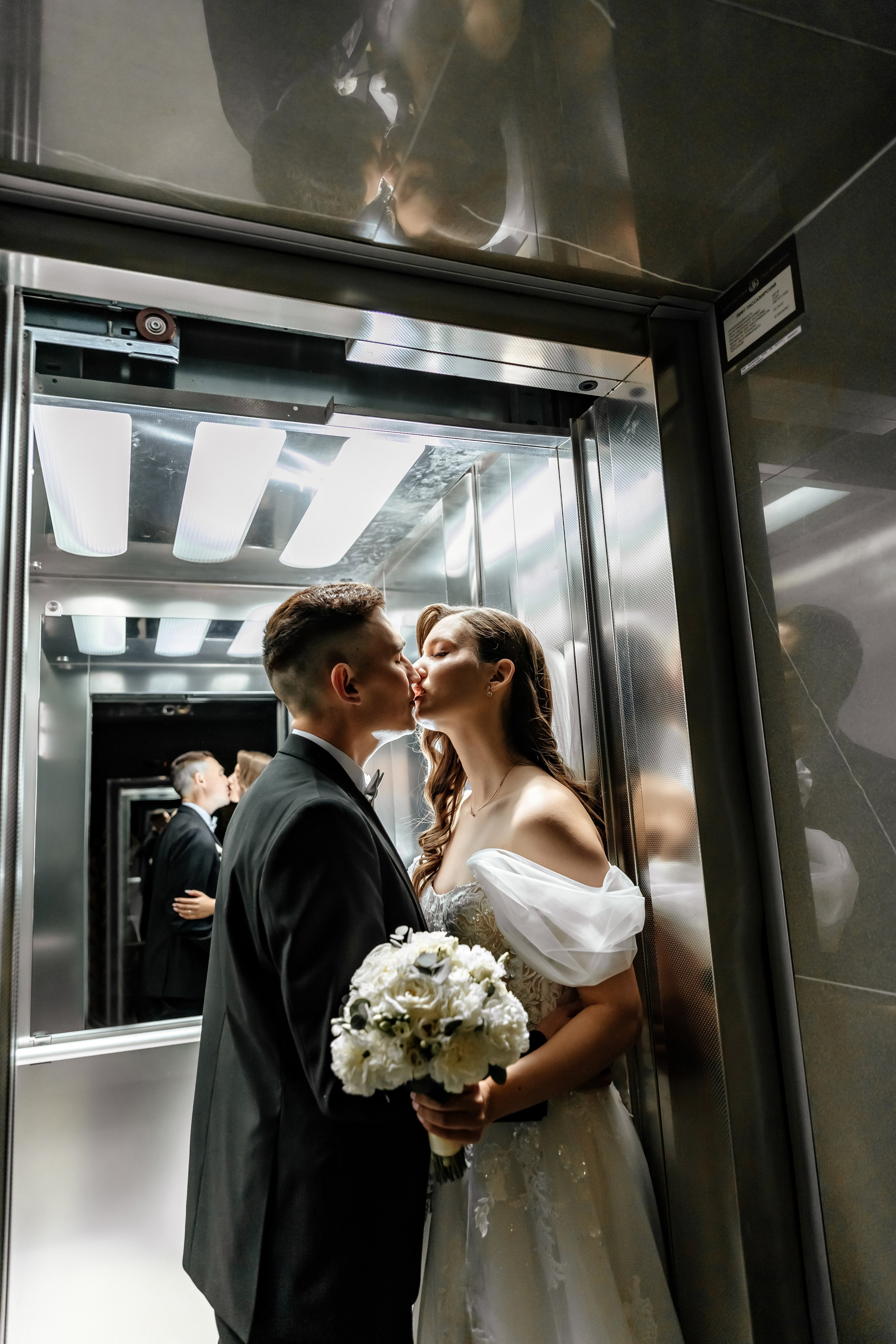 Вадим и Анастасия. Свадебный и семейный фотограф Разида Мухаметова