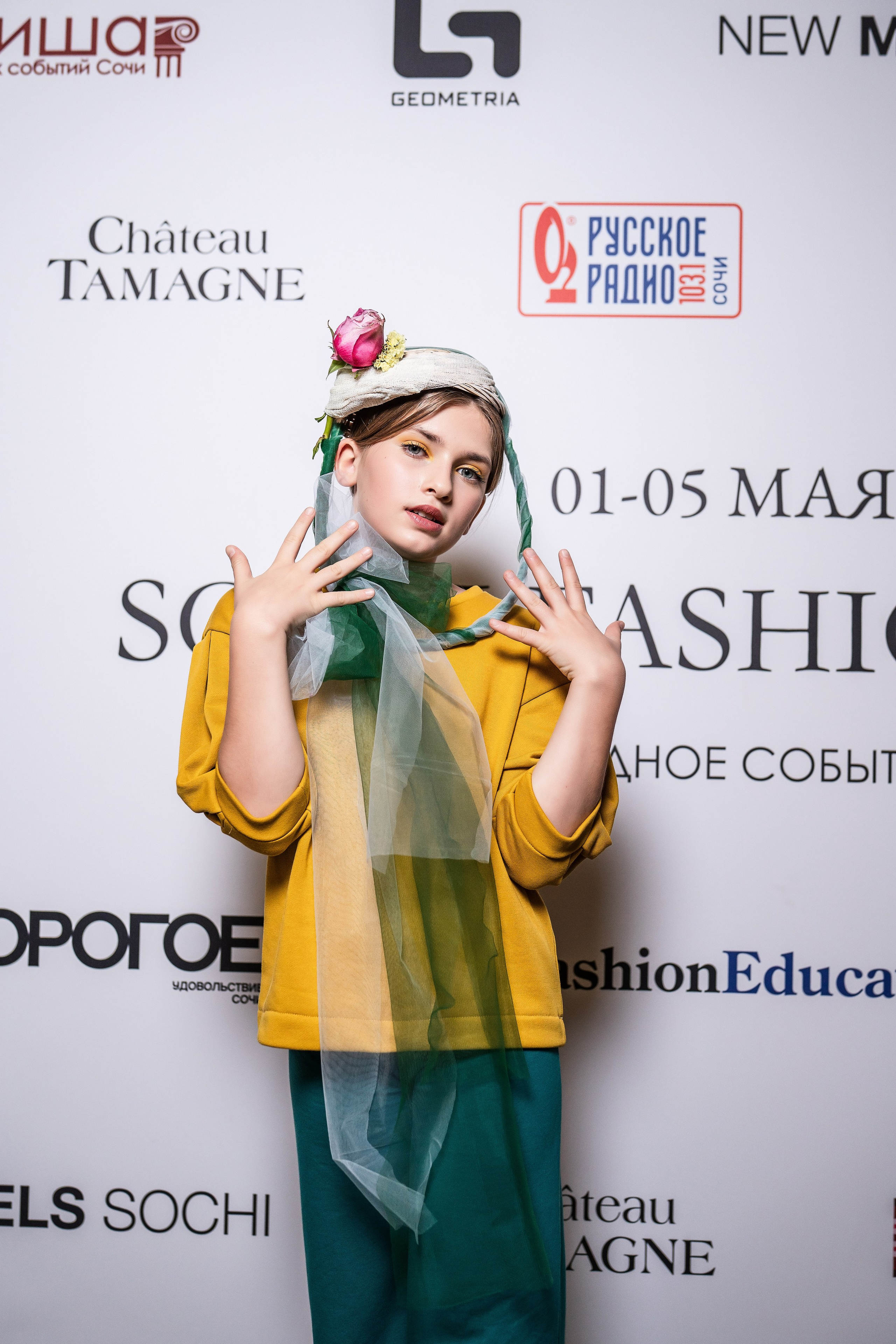 Репортажный фотограф Сочи Fashion week. Фотограф Сочи