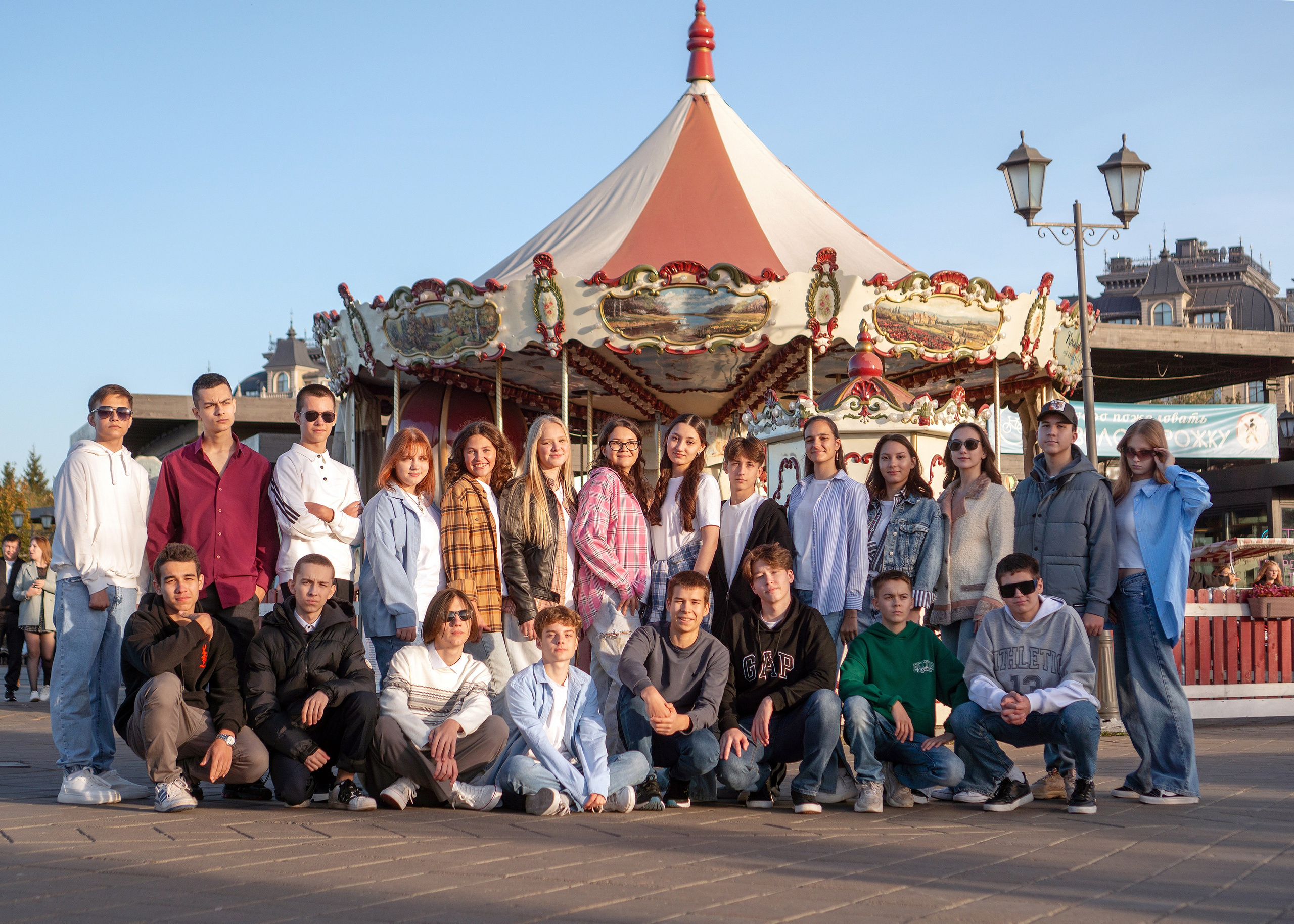 … и точка. Альбом Бюро