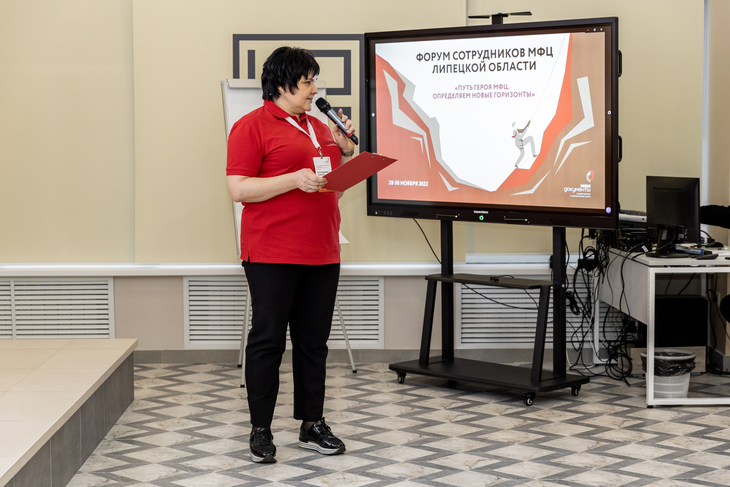 МФЦ. Фотограф Липецк. Фотограф в Липецке Татьяна Минаева. Портретный фотограф Липецк. Свадебный фотограф Липецк. Бизнес фотограф Липецк