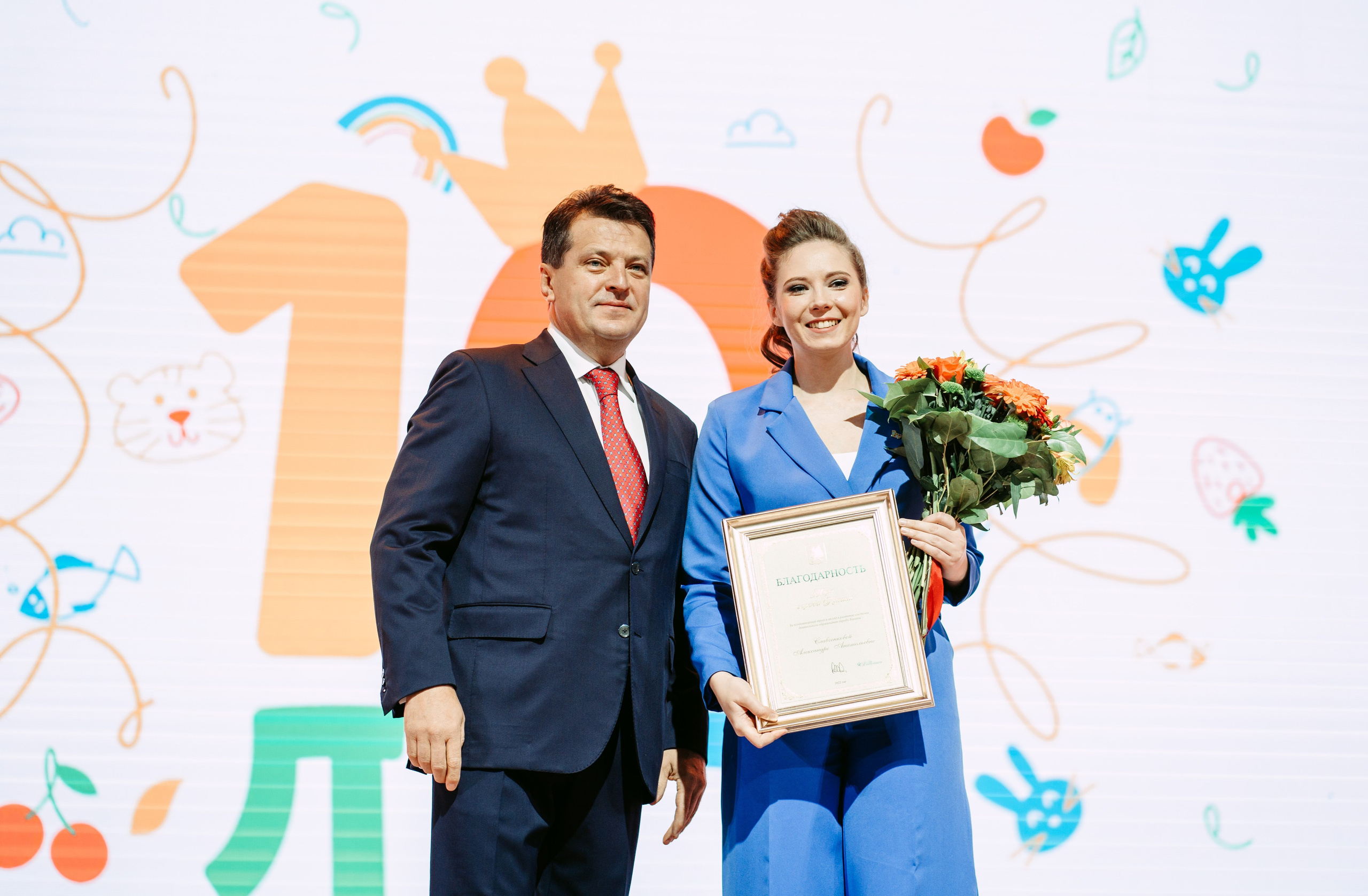 10 лет Бала-Сити / 2022. Саша Копылов, фотограф в Казани