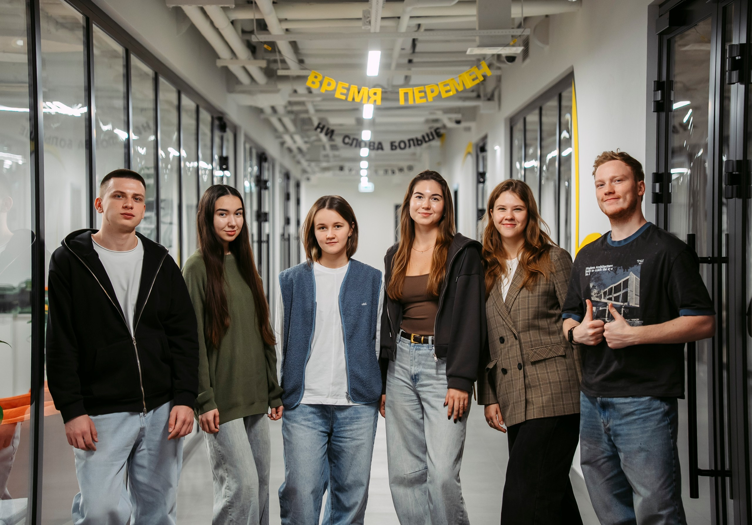 Т-Банк, новый офис. Саша Копылов, фотограф в Казани