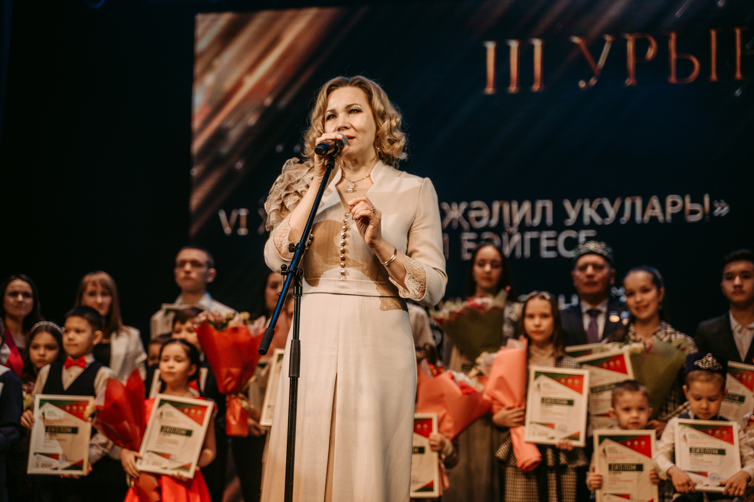 Джалиловские чтения // җәлил укулары. Главная