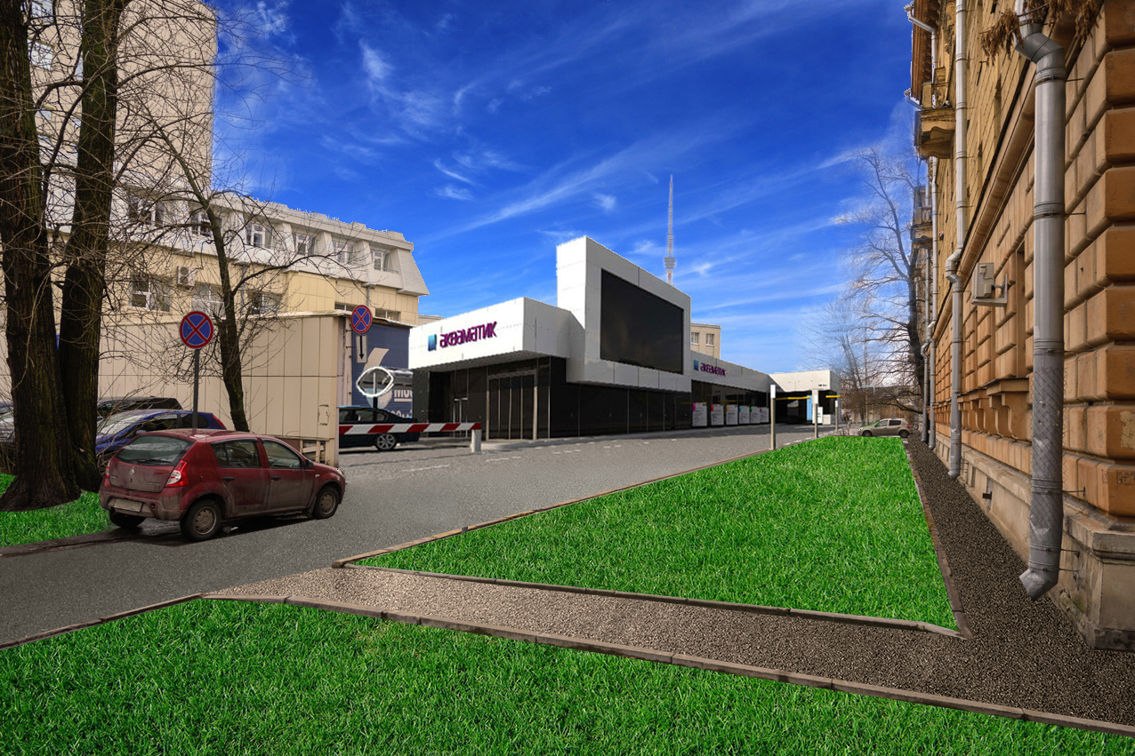 Before and After. Pavel Stepanov photo, video, drone filming