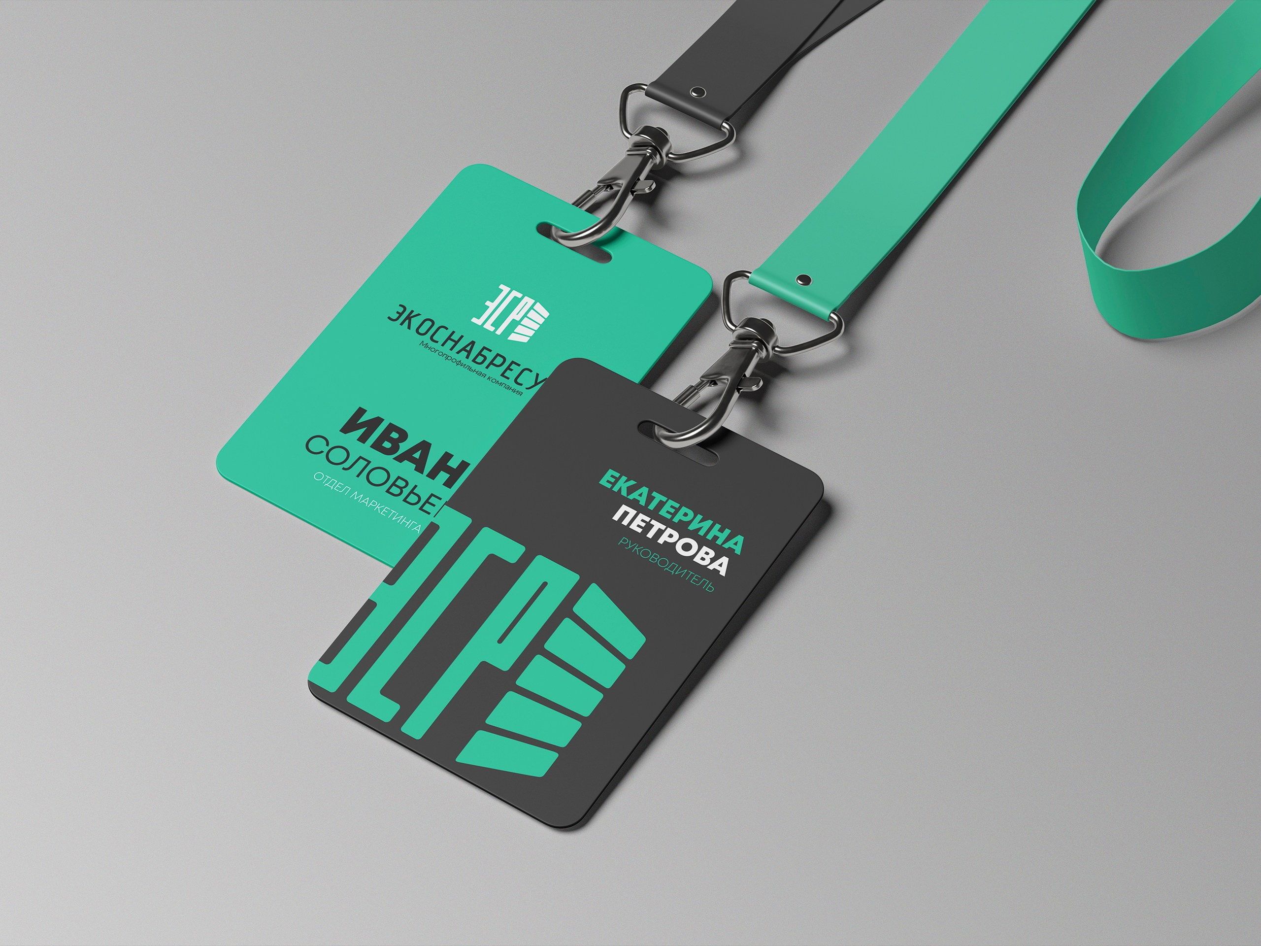 ANNSOUL — графический и brand — дизайнер