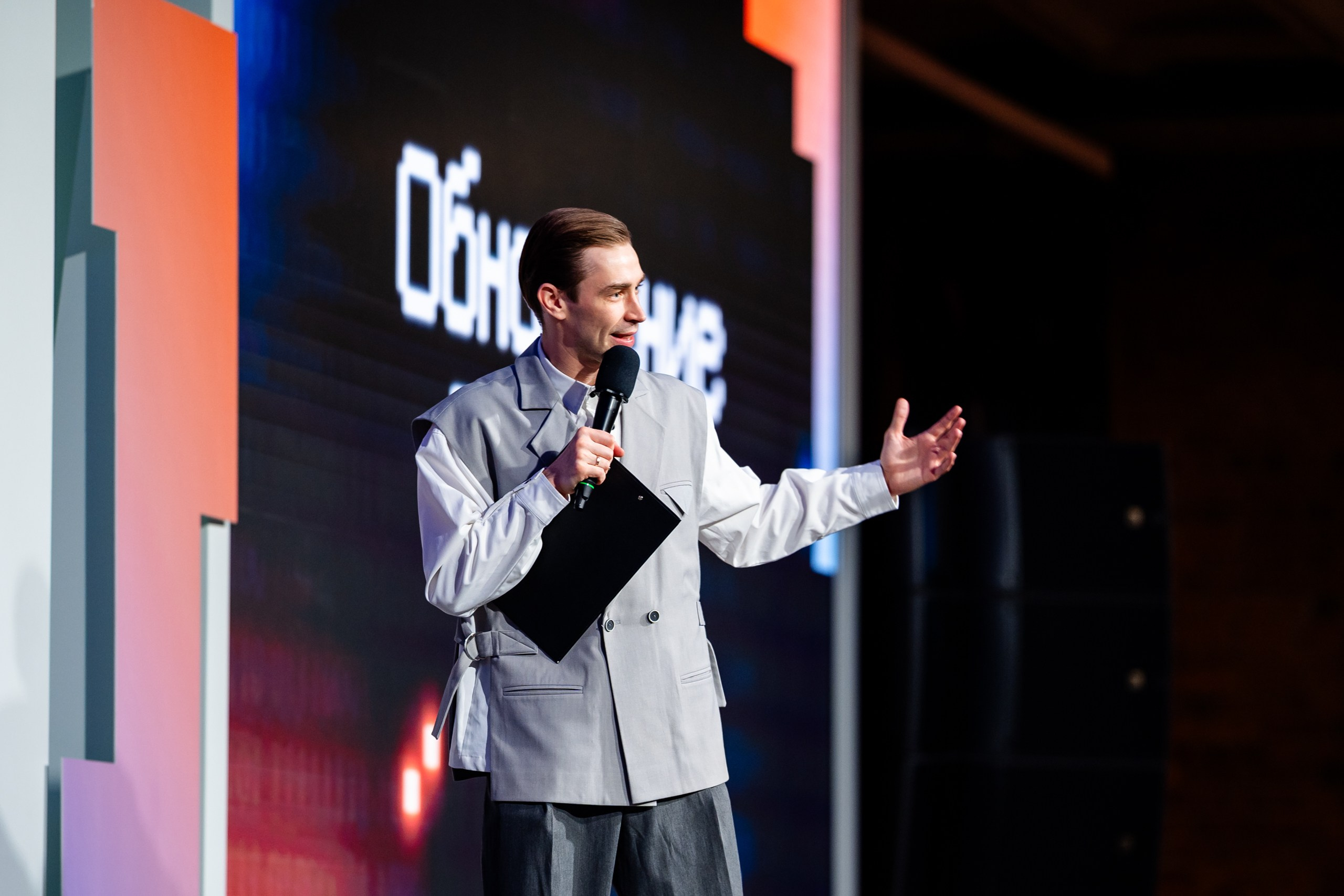 День Неймарк. Репортажный и портретный фотограф в Нижнем Новгороде Максим Горшков