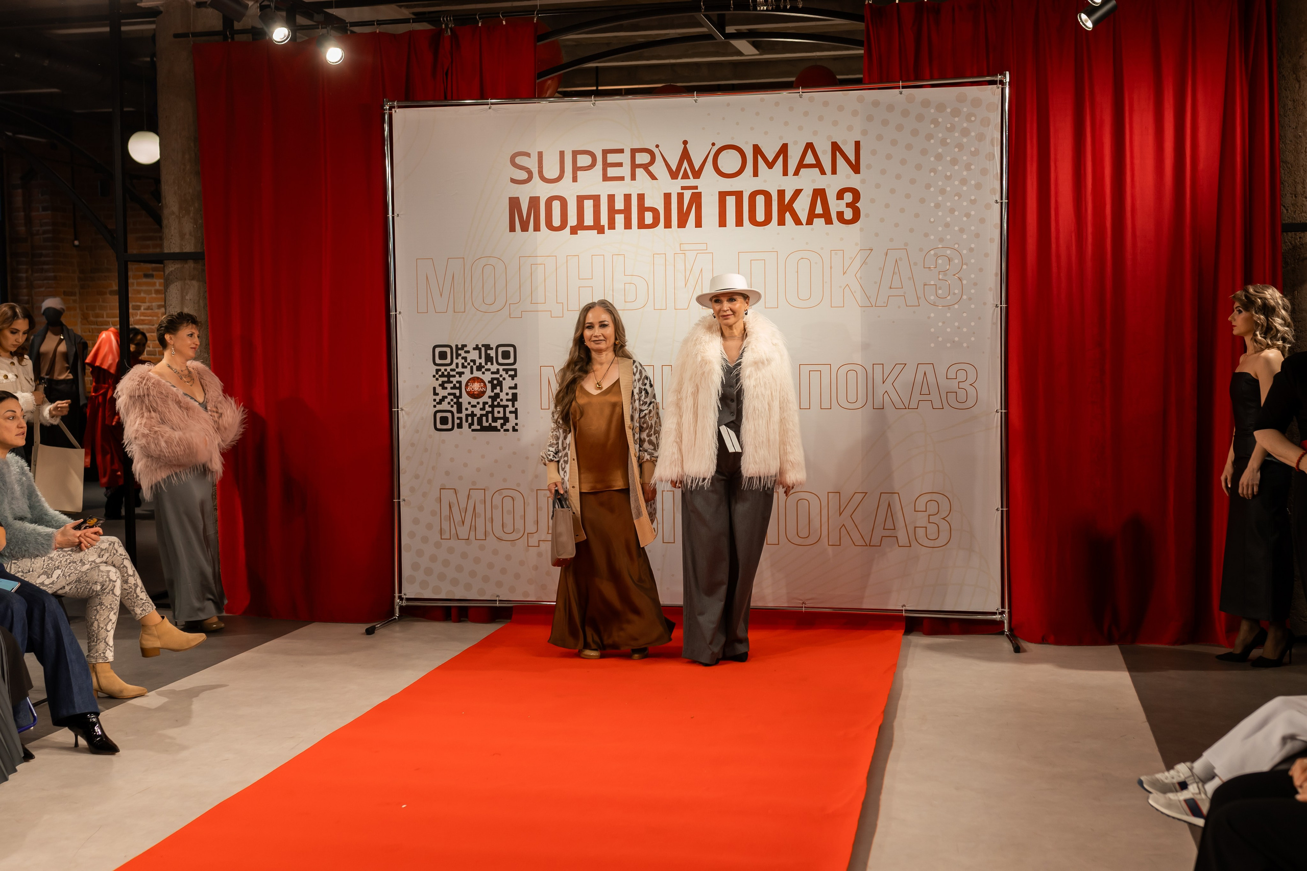 Показ проекта Super woman. Марина Шаймухаметова. Фотограф в Уфе