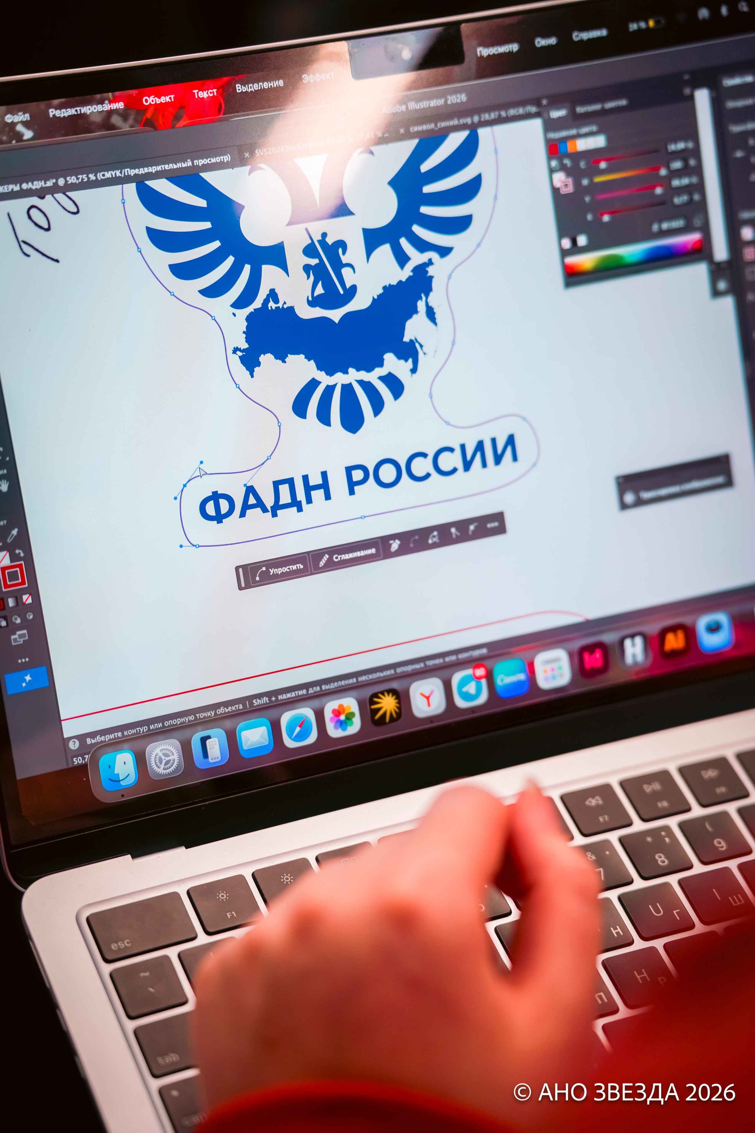 Федеральный проект «Сила в смысле» Кавказ. Репортажный фотограф: свадьбы, корпоративы, Пятигорск СКФО