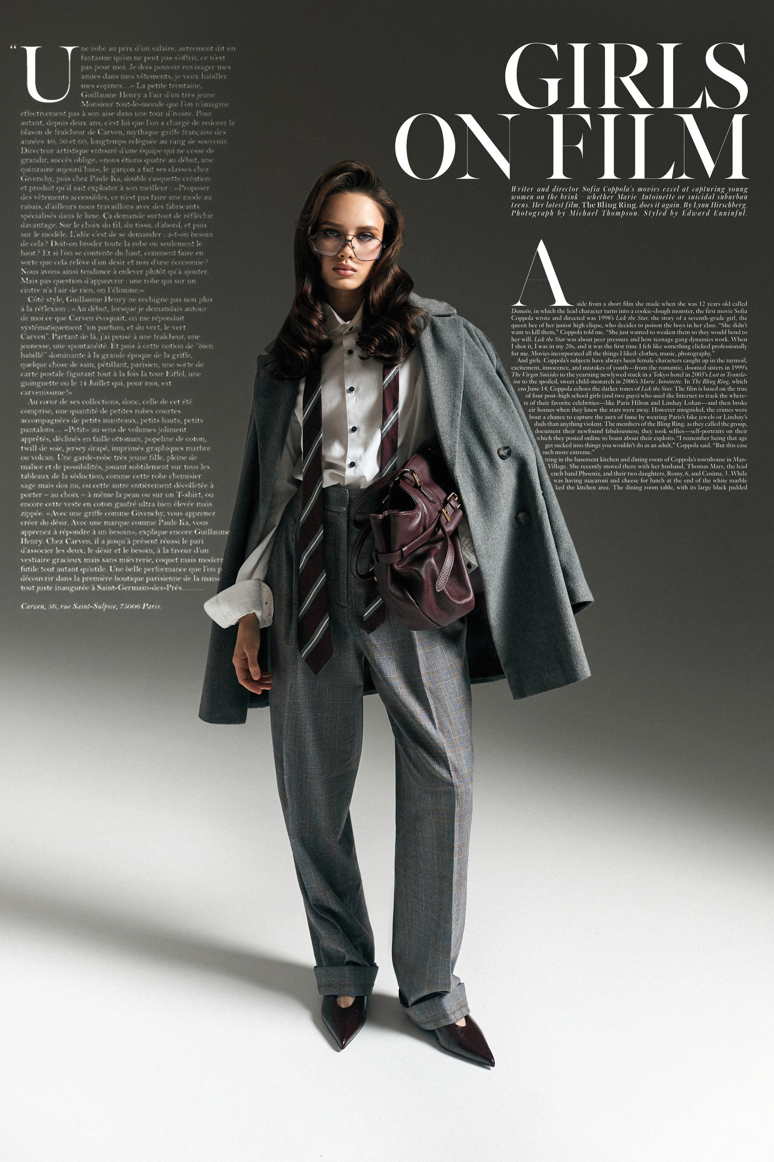 Персональные съемки. Фотограф в Екатеринбурге Татьяна Вискунова