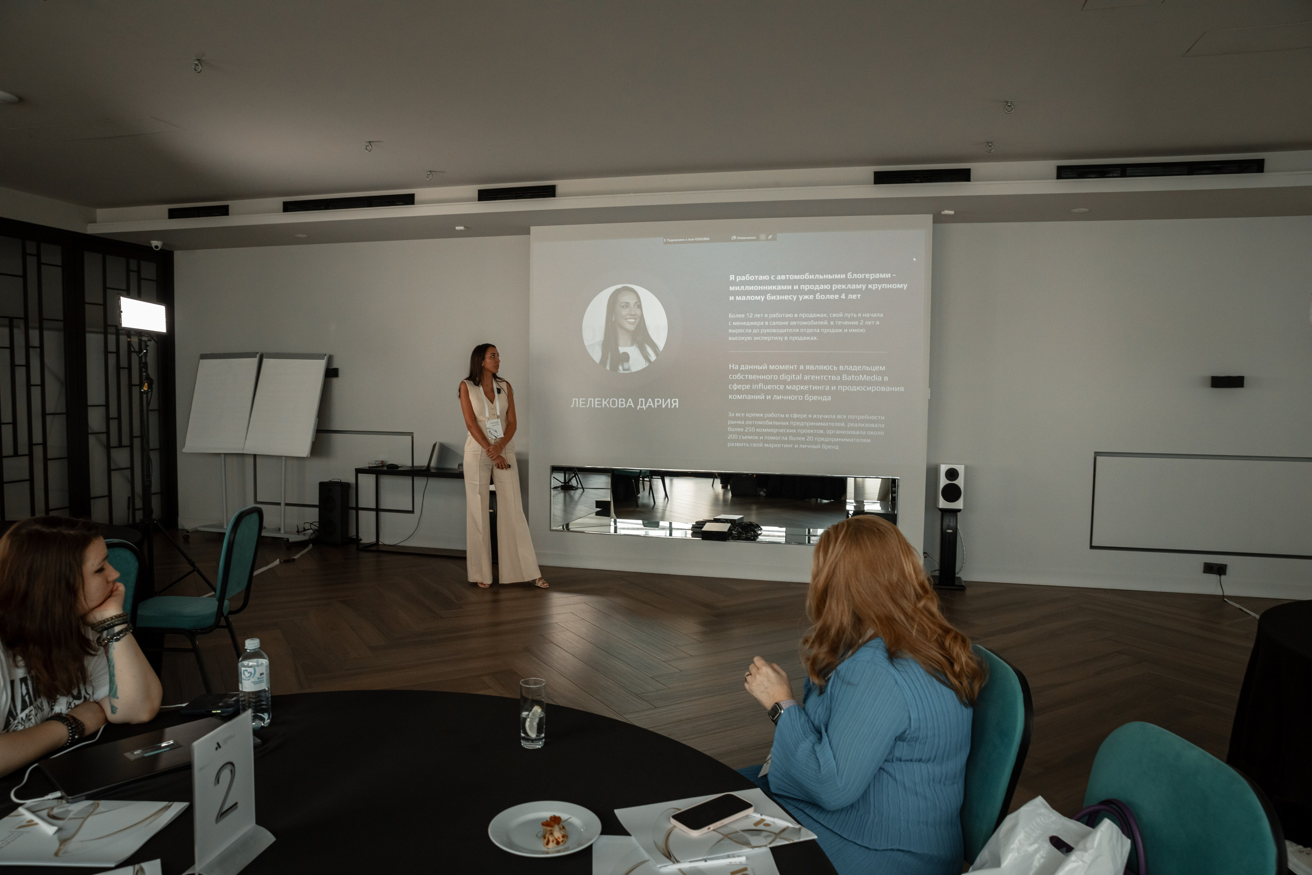 Репортажная съемка. Фотограф брендов и бизнеса в Москве Алексей Сентюрин