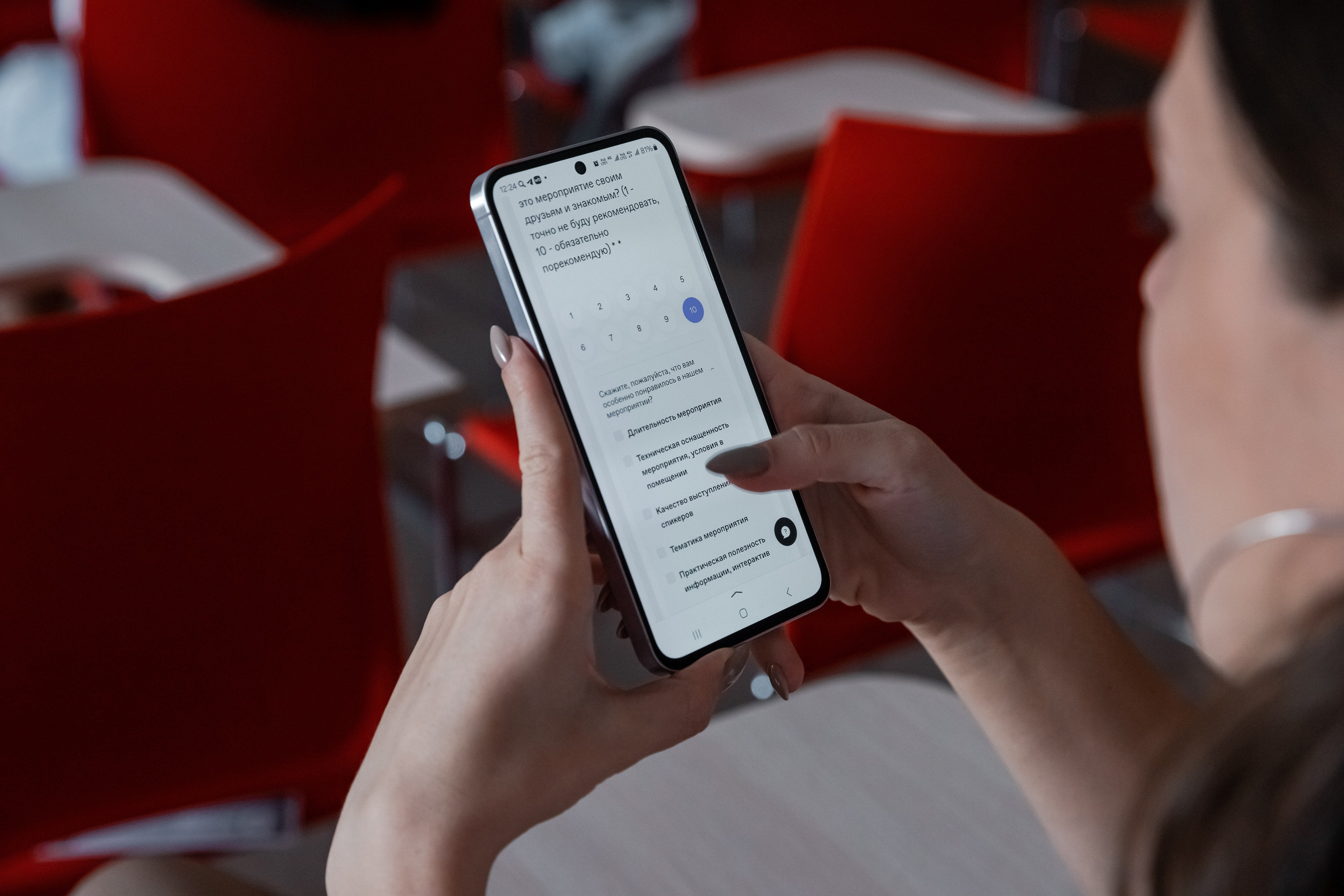 Всероссийский Конкурс Знание «Лектор» | Региональный этап. Фотограф брендов и бизнеса в Москве Алексей Сентюрин
