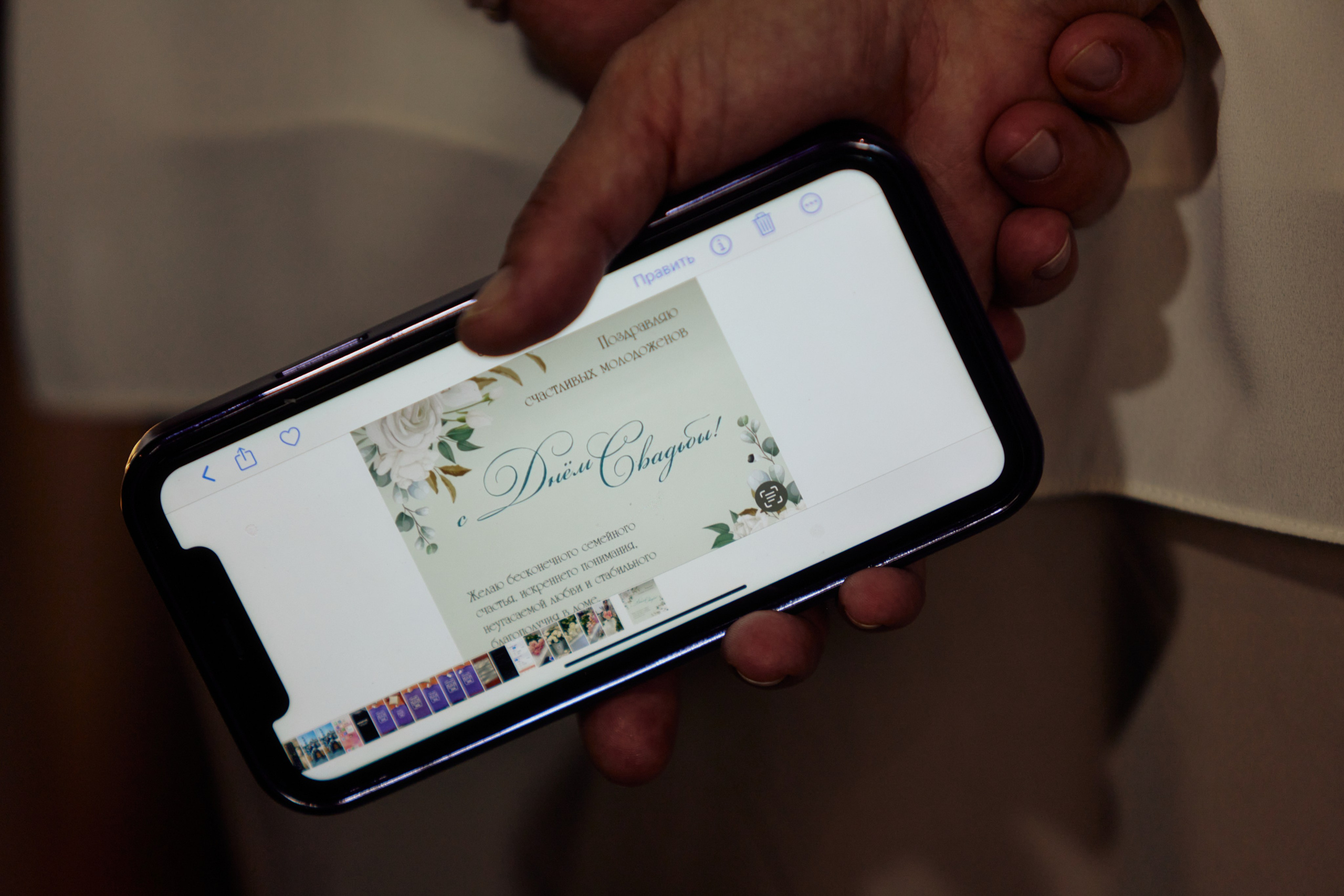 Kirill & Kristina. Event агентство PAPRIKA в Екатеринбурге