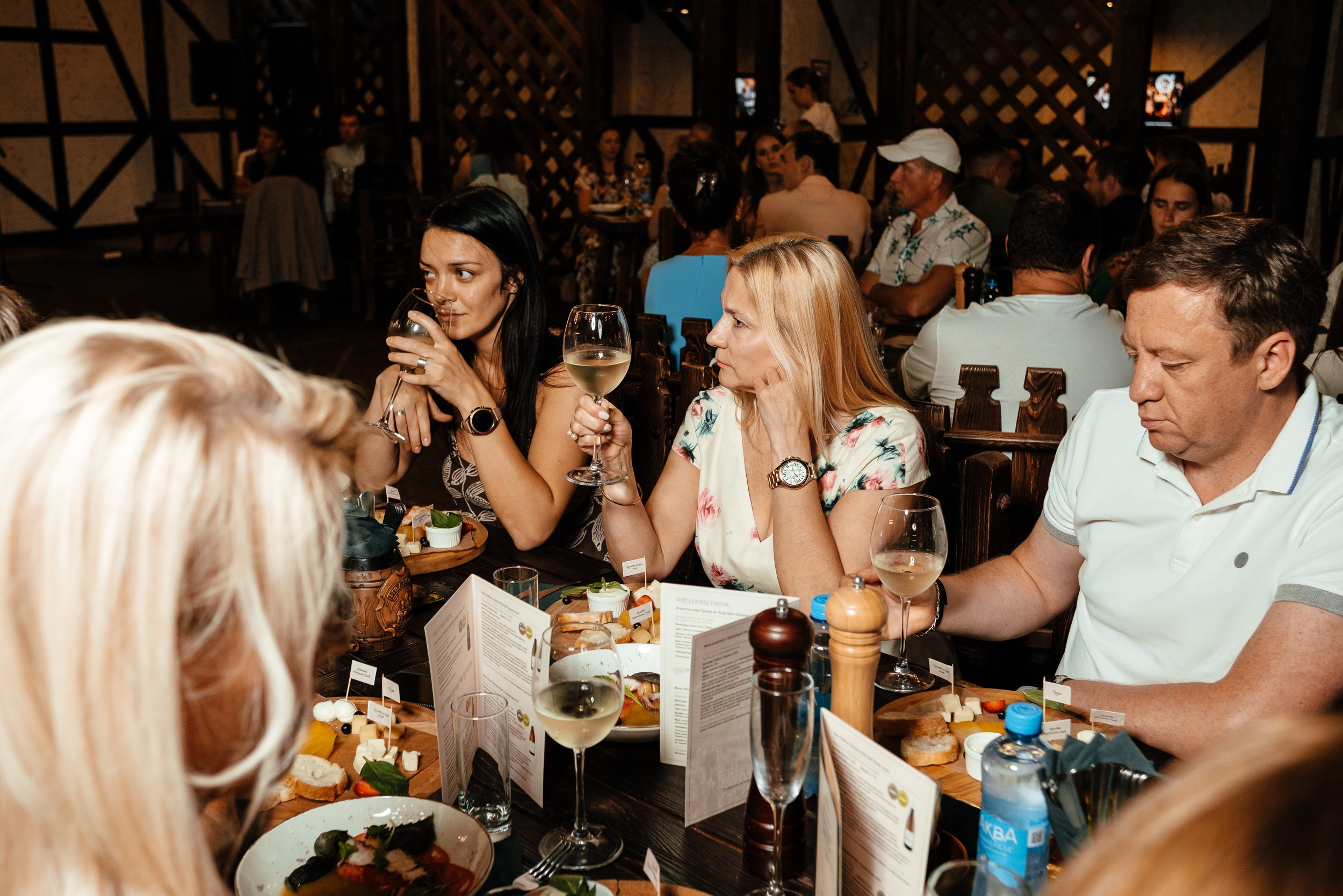 Презентация Вина