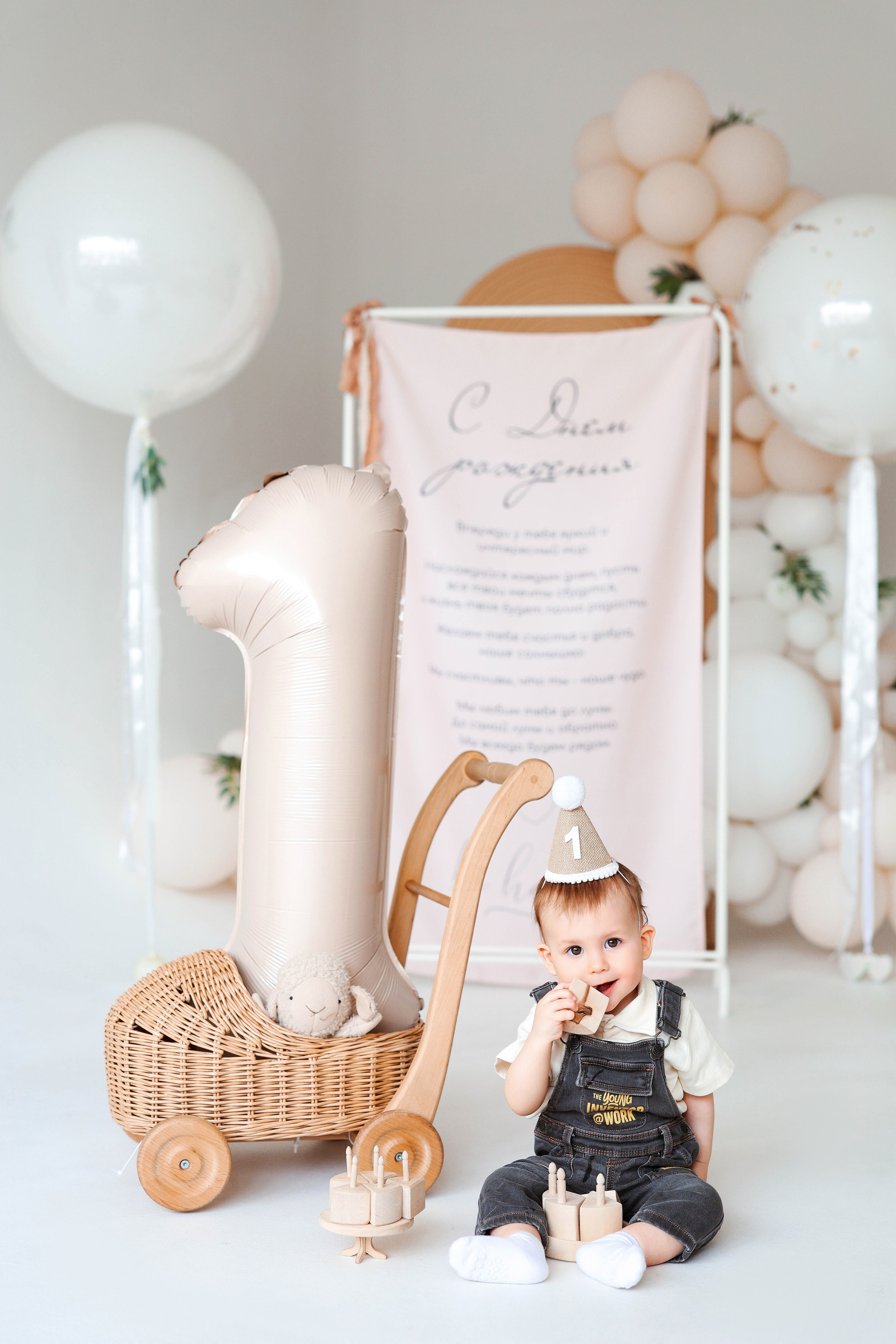 Студия MY KITTEN