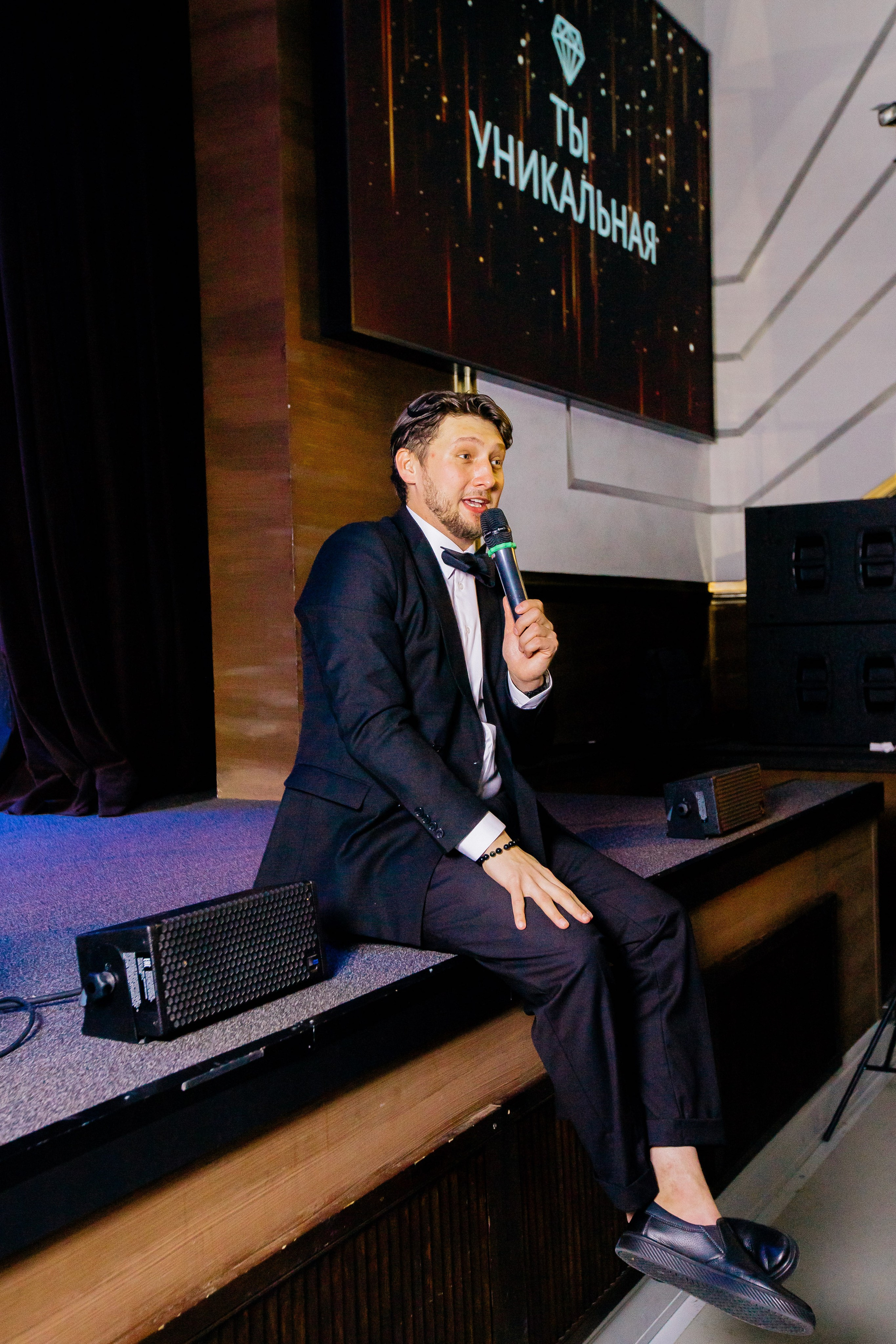 СИНАРА Центр «Ты уникальна». Репортажный и портретный фотограф в Екатеринбурге Гизатуллин Марат