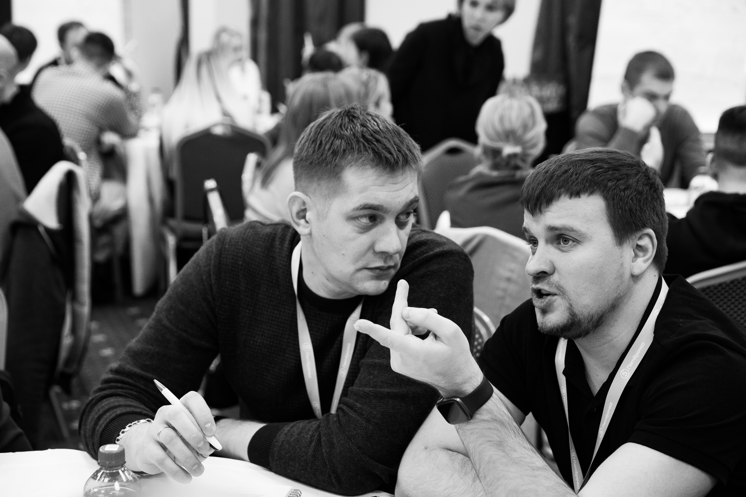 Региональный съезд топ менеджеров Пятерочки. Свадебный Фотограф Илья Чепайкин. Калининград