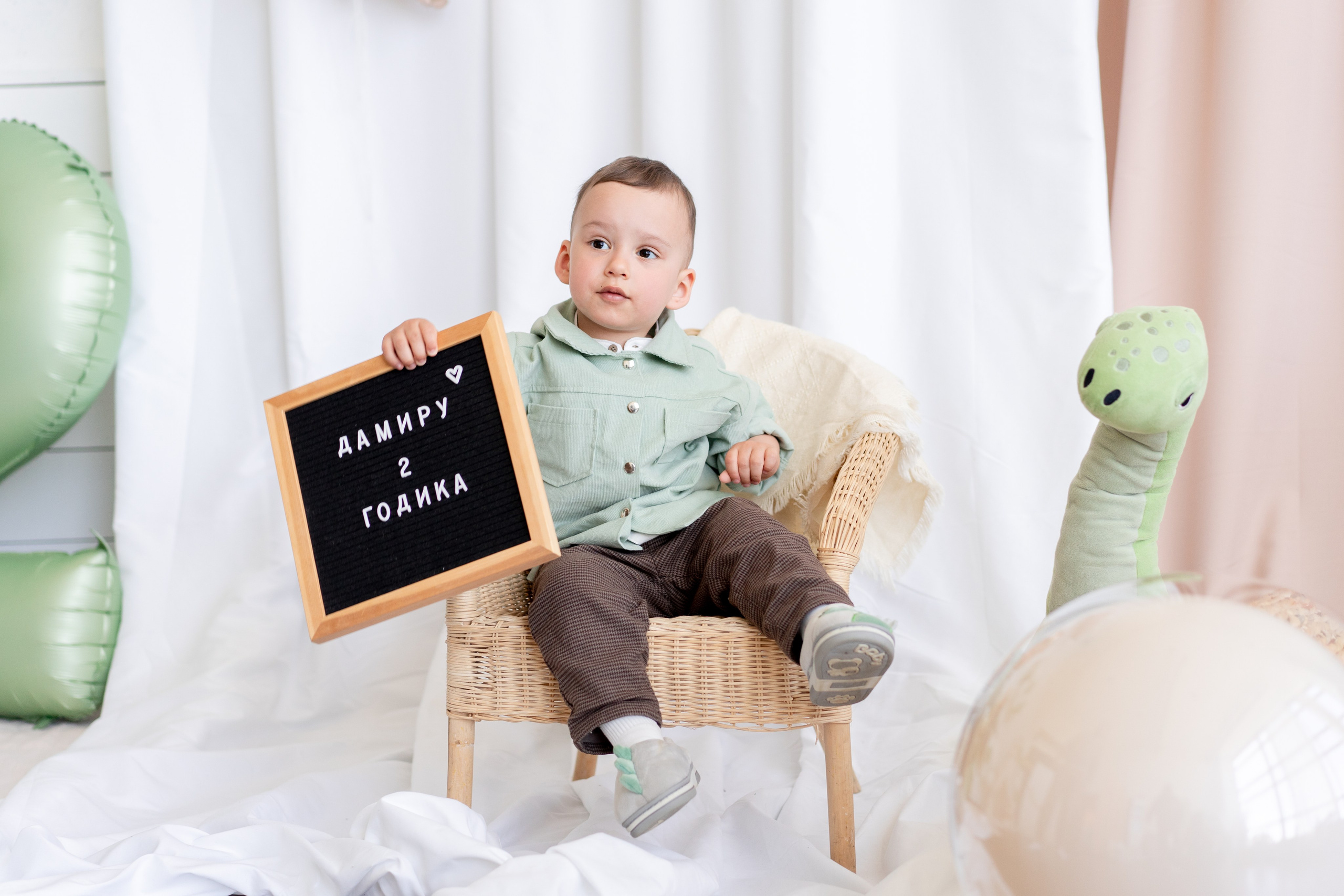 Дамирчику 2 года!. Детская, семейная фотостудия в Санкт-Петербурге