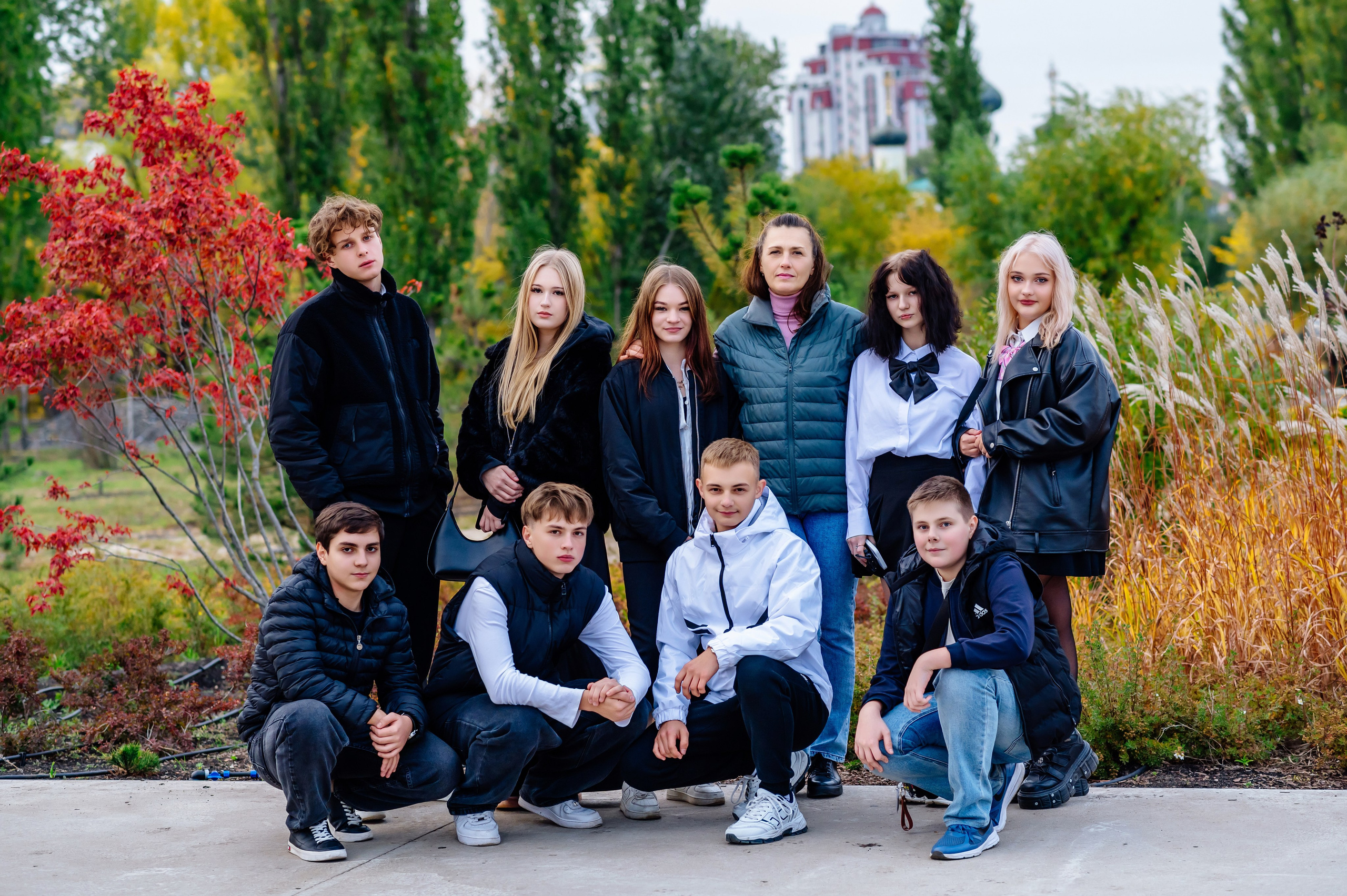 Старшая школа 9-11 класс