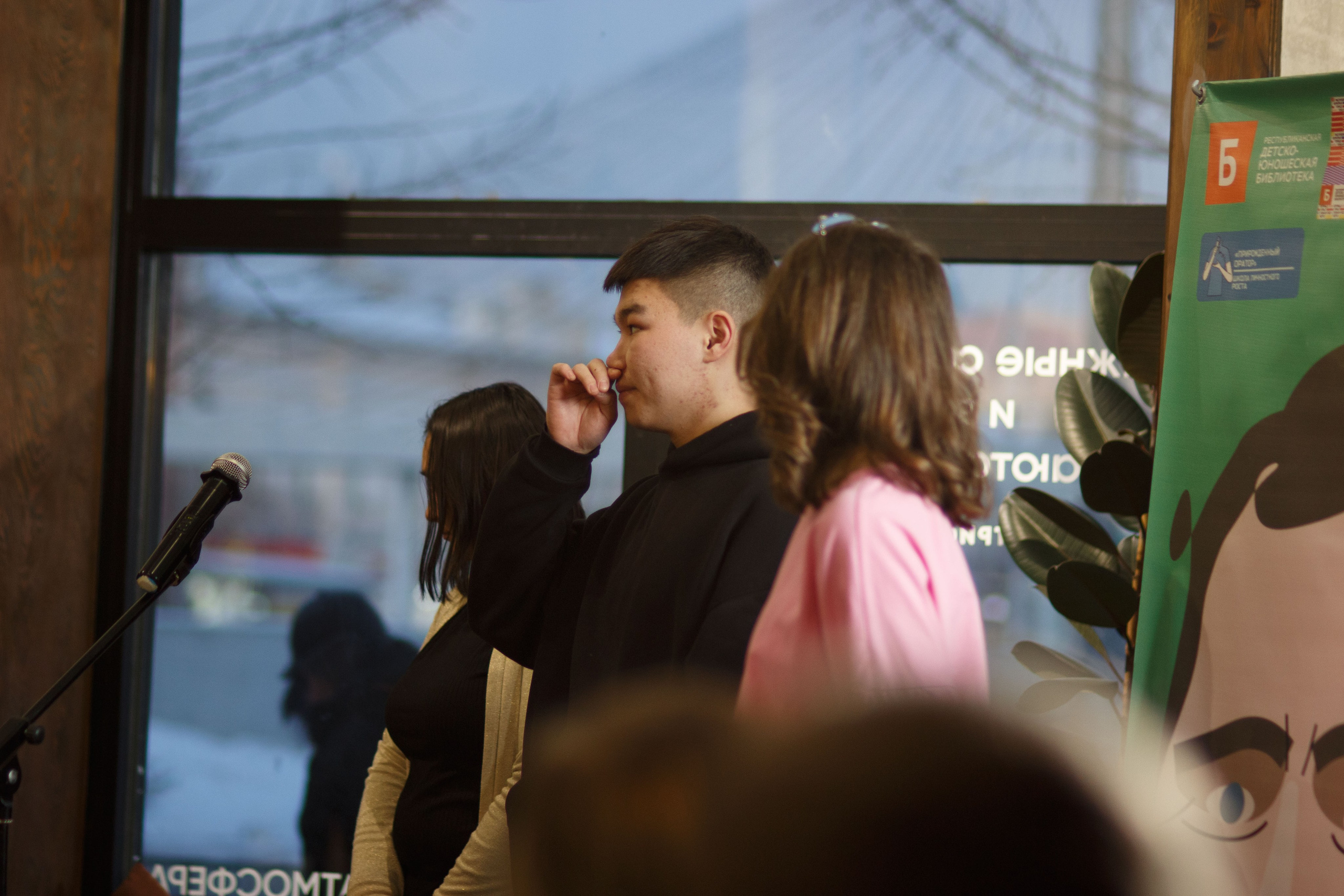 Конкурс Чтецов. Фотограф Улан-Удэ Алексей Раднаев RAD