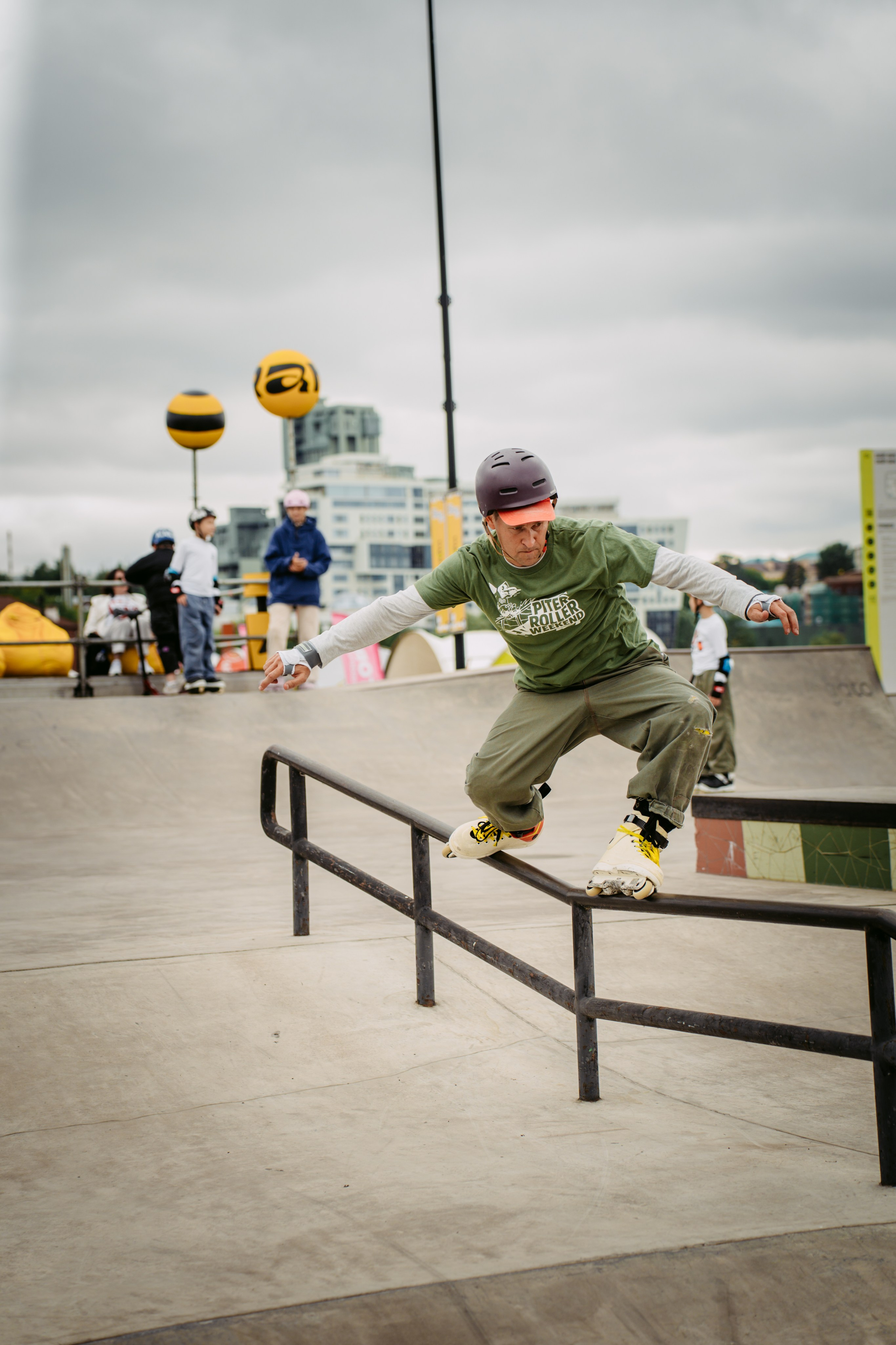 Билайн х День молодежи. Главная