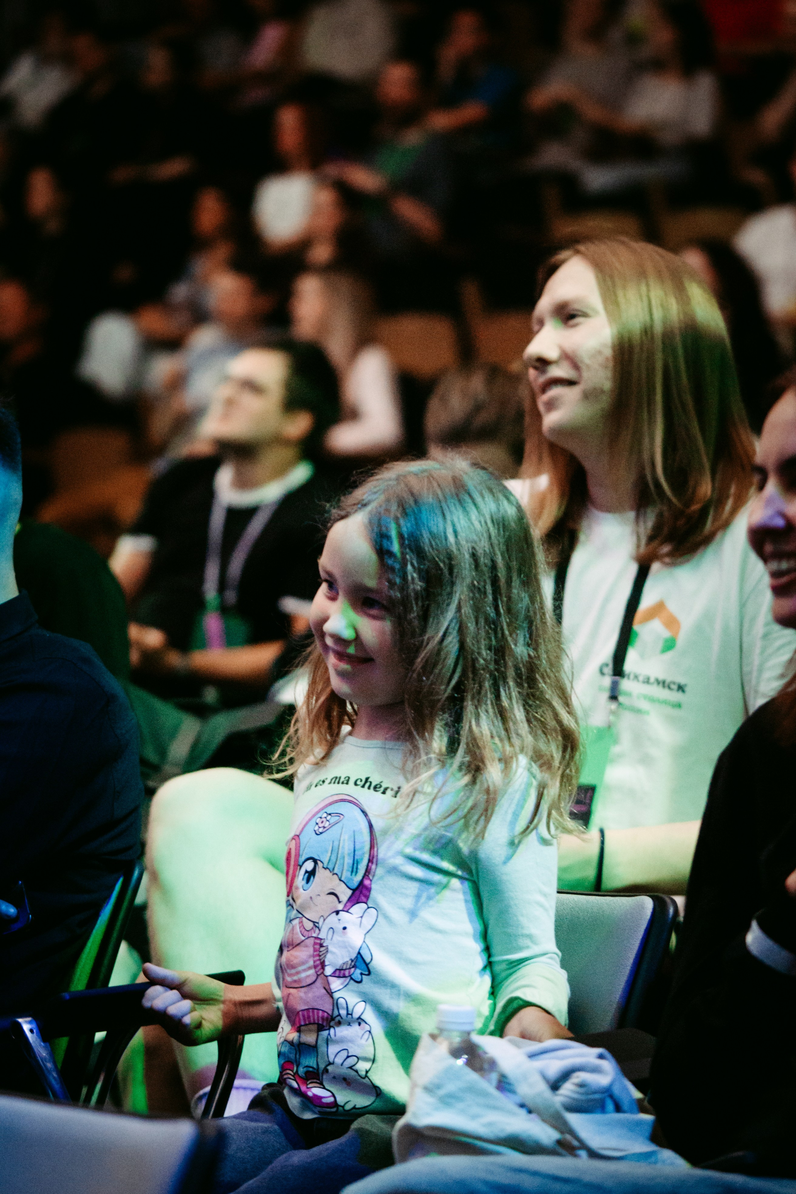 Татар Сан. Главная