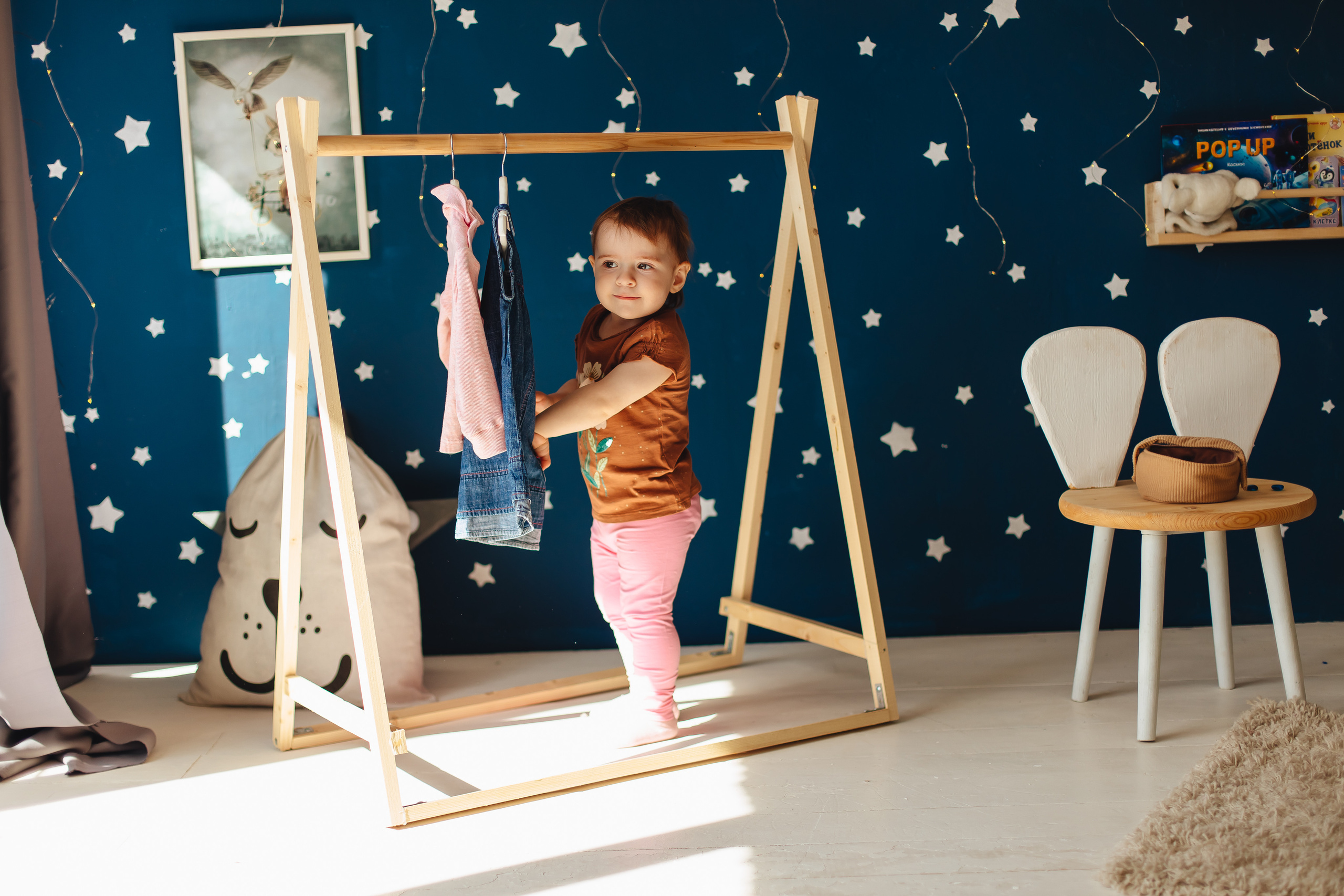 Юля. Свадебный и семейный фотограф в Туле и области Маша Костина