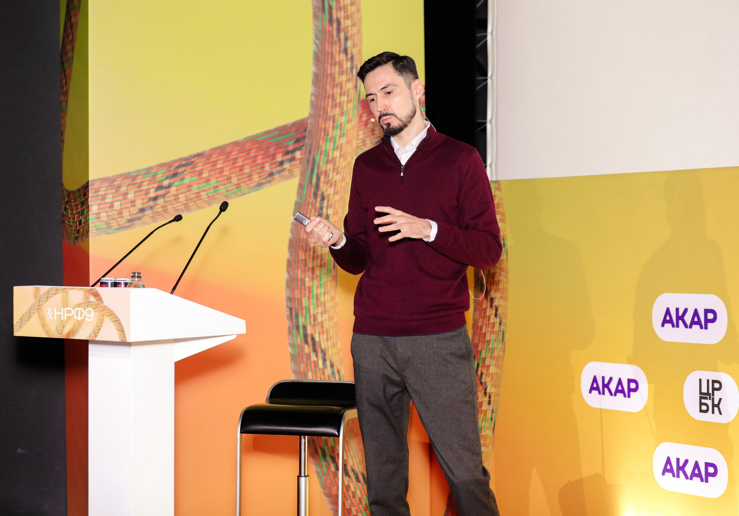 Назад в будущее. Готовы ли вы к хорошим временам?. Фотографии Media Direction Group