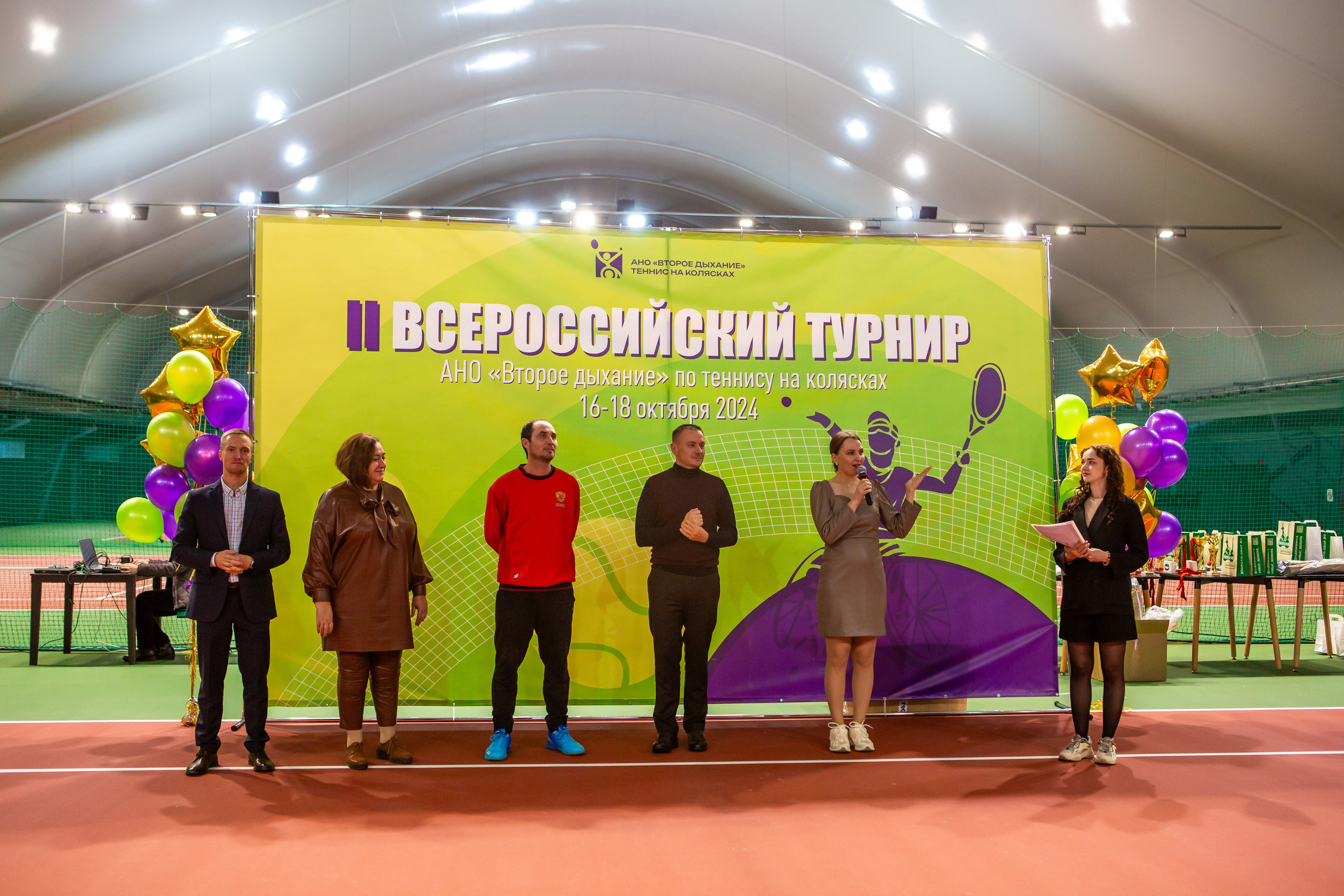 Турнир по теннису на колясках. Репортажный, семейный, свадебный, портретный фотограф