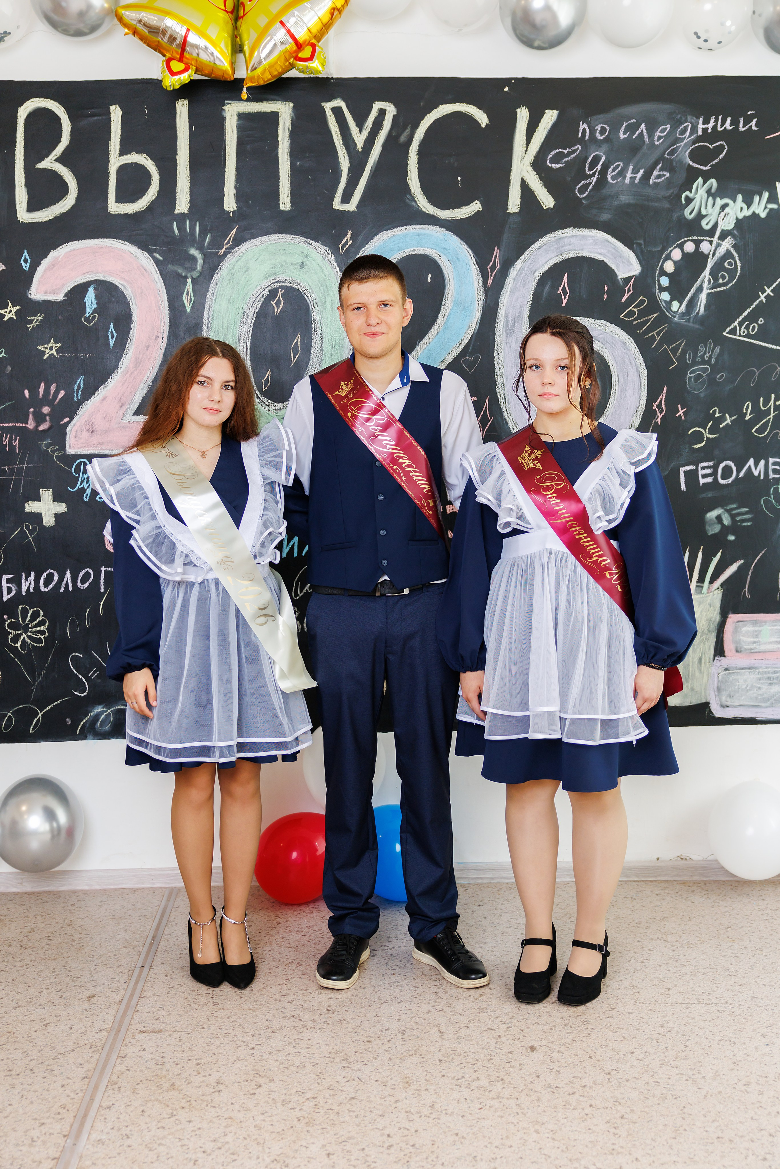 Школьные групповые фото старшие классы. Классные выпускные альбомы в Орле и Орловской области. Фотограф на выпускной