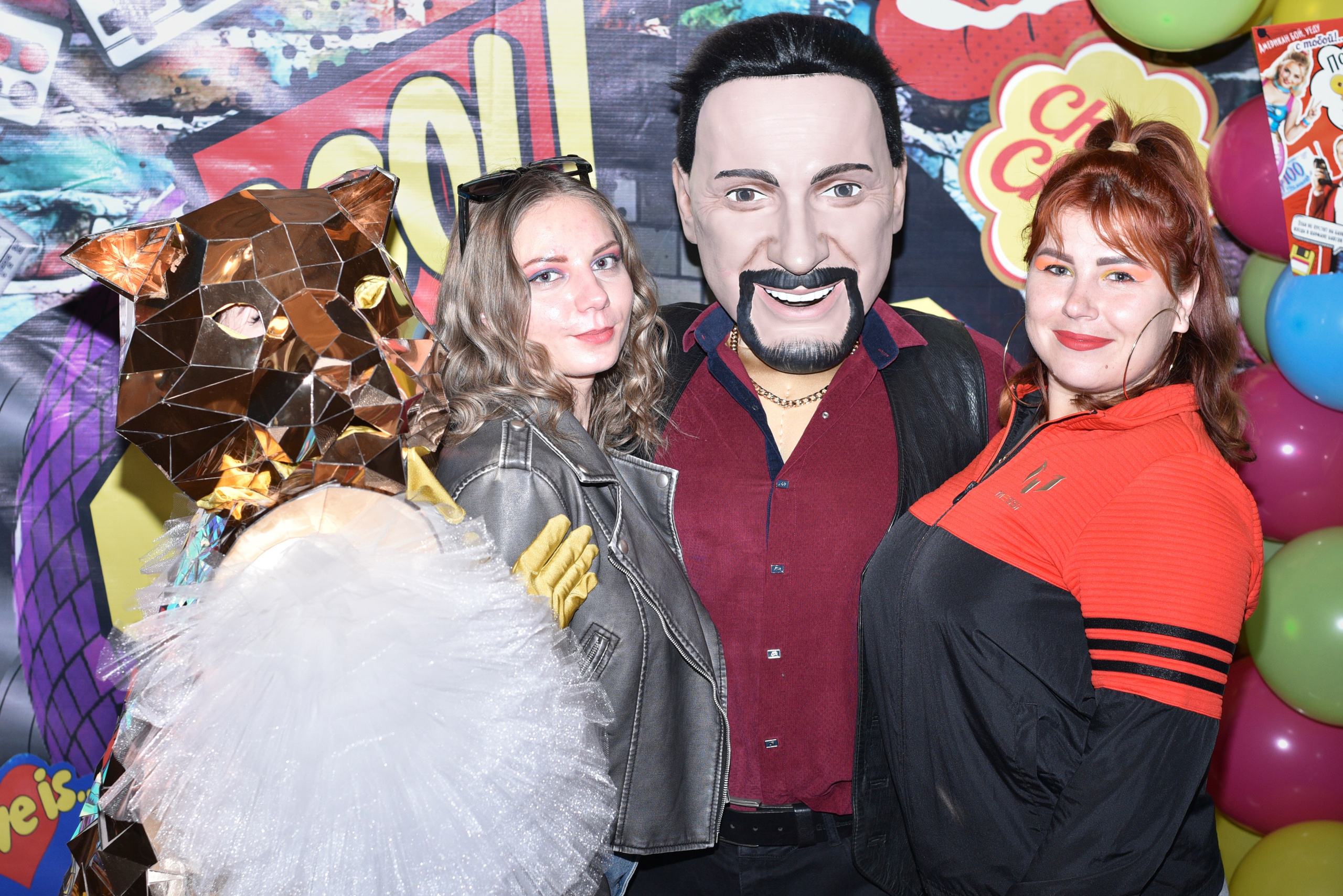 Дискотека 90-х. Главная