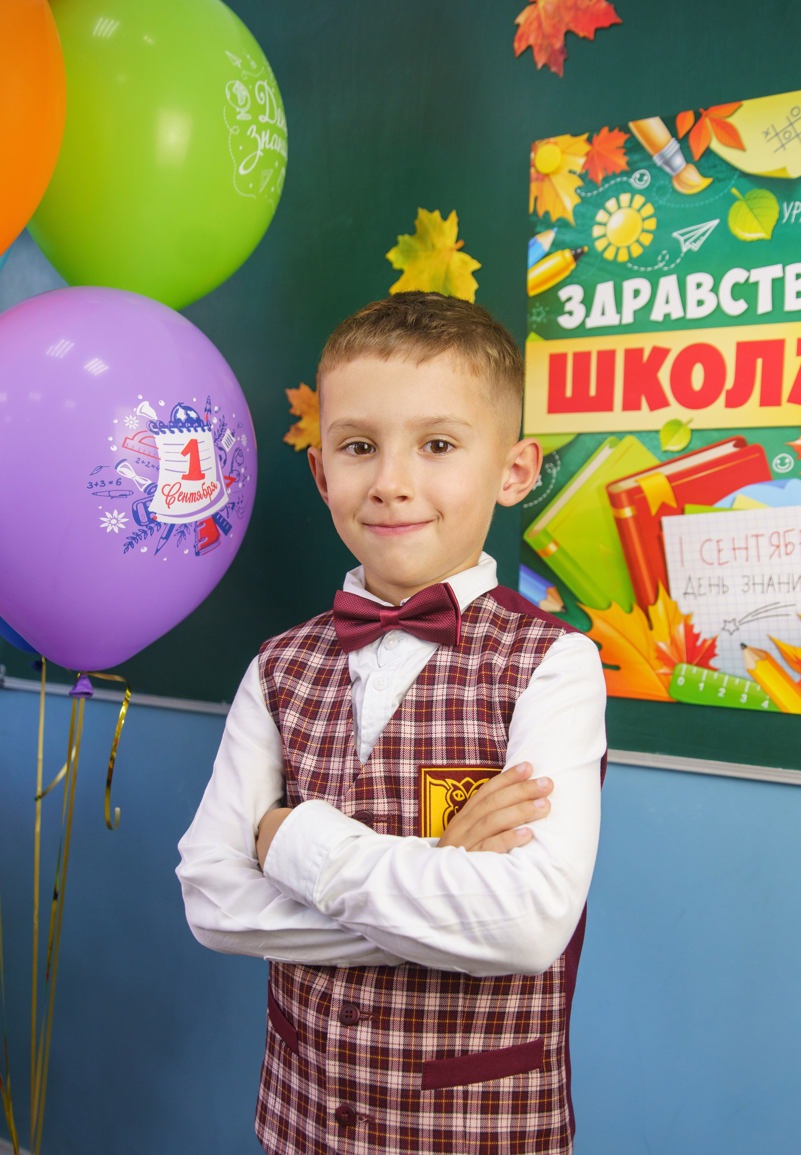 Первоклашки. Семейный и детский фотограф в Нижнем Новгороде