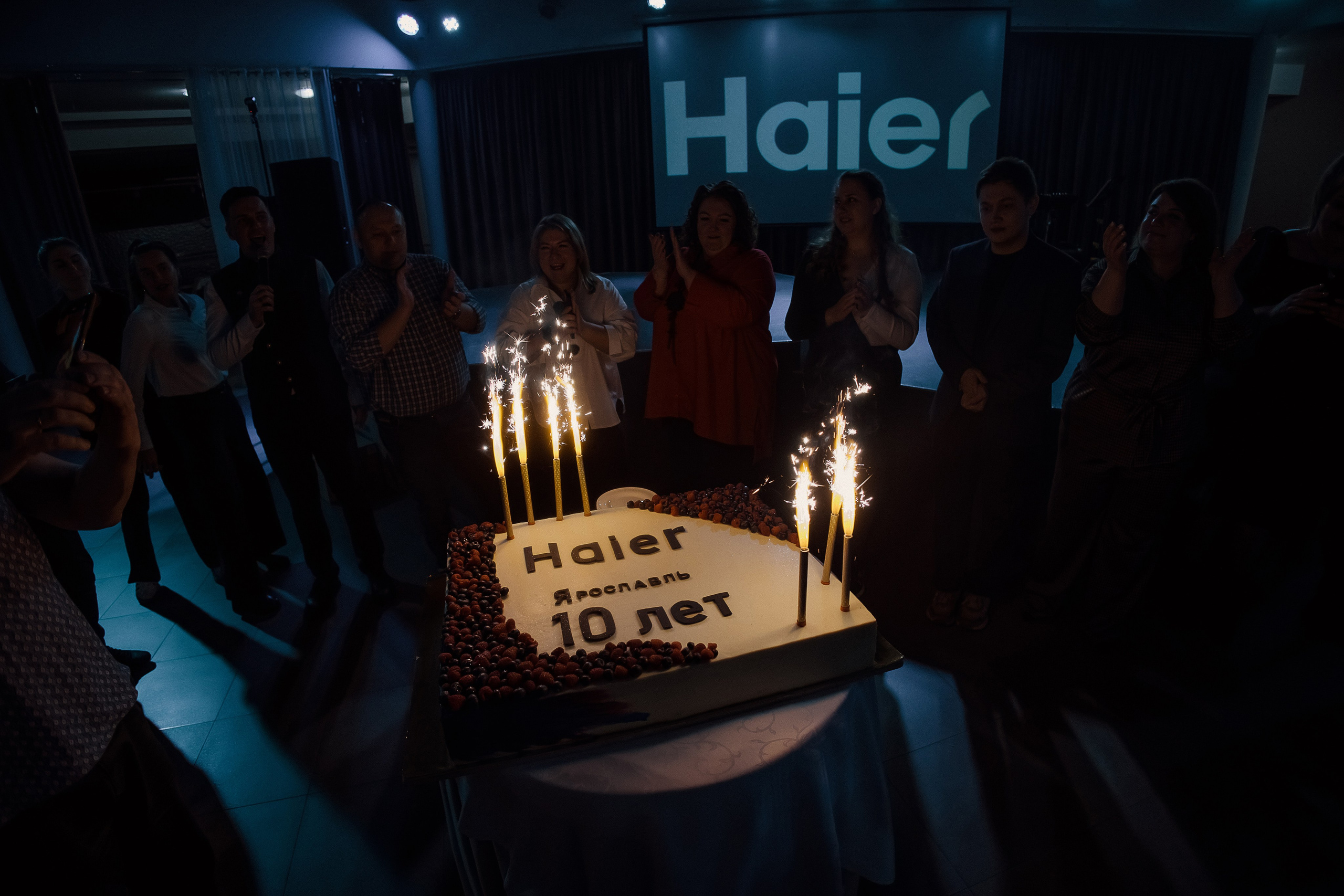 Haier. Свадебный фотограф