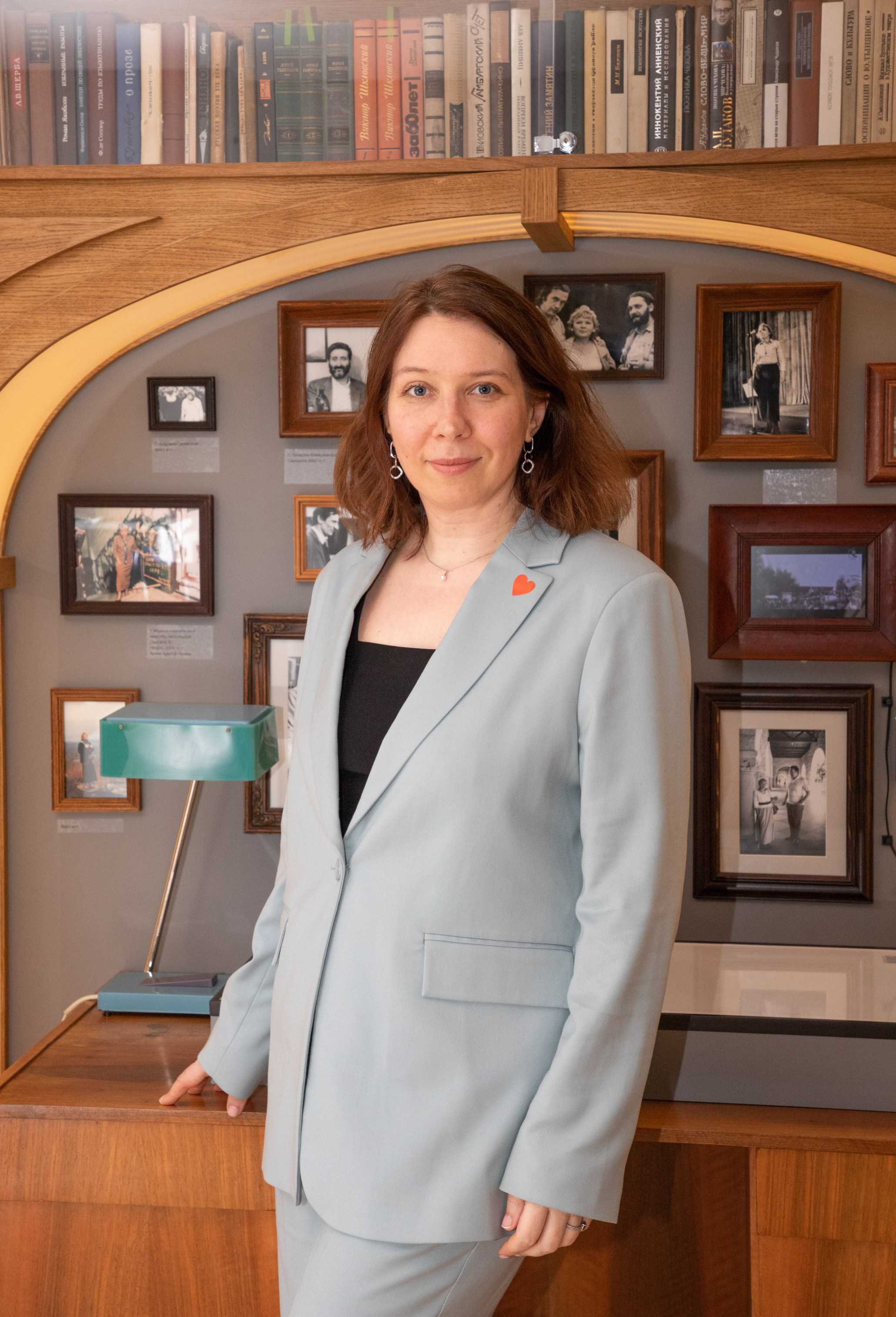 Конференция