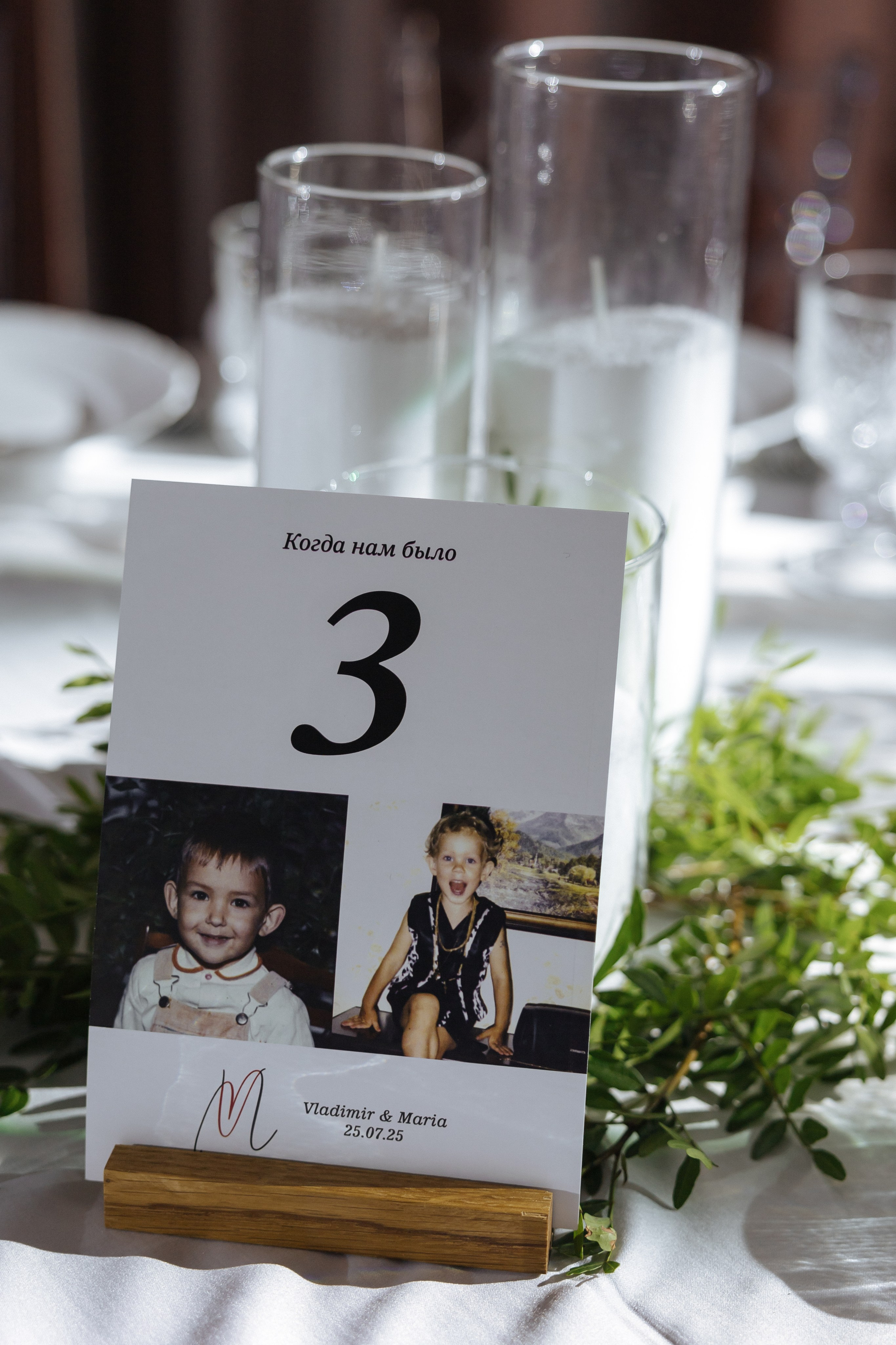 «Ты — мой человек». Свадебный фотограф в Тольятти Валерия Барышкина