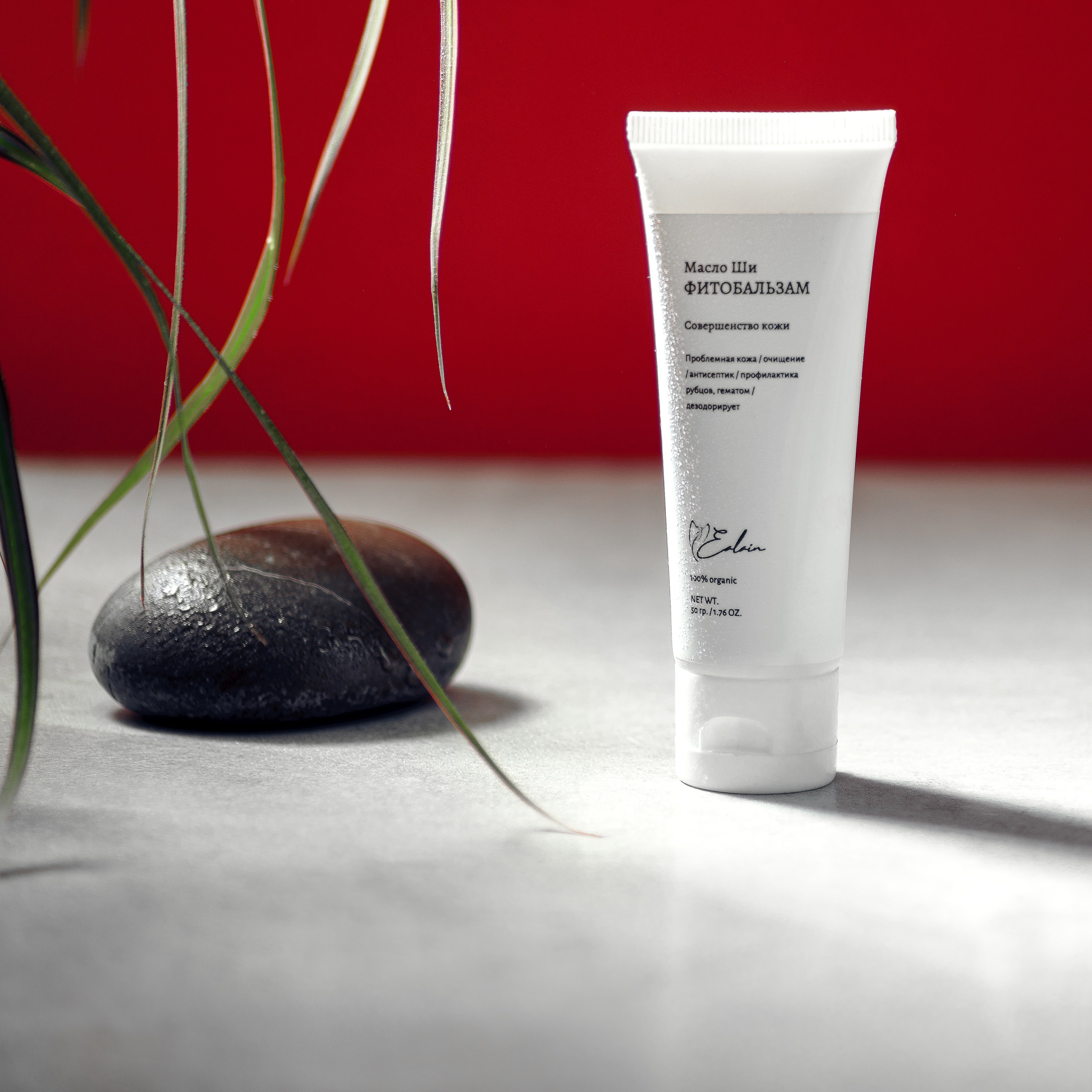 Предметный фотограф в Сочи. Профессиональный фотограф в Сочи Сергей Кучеренко