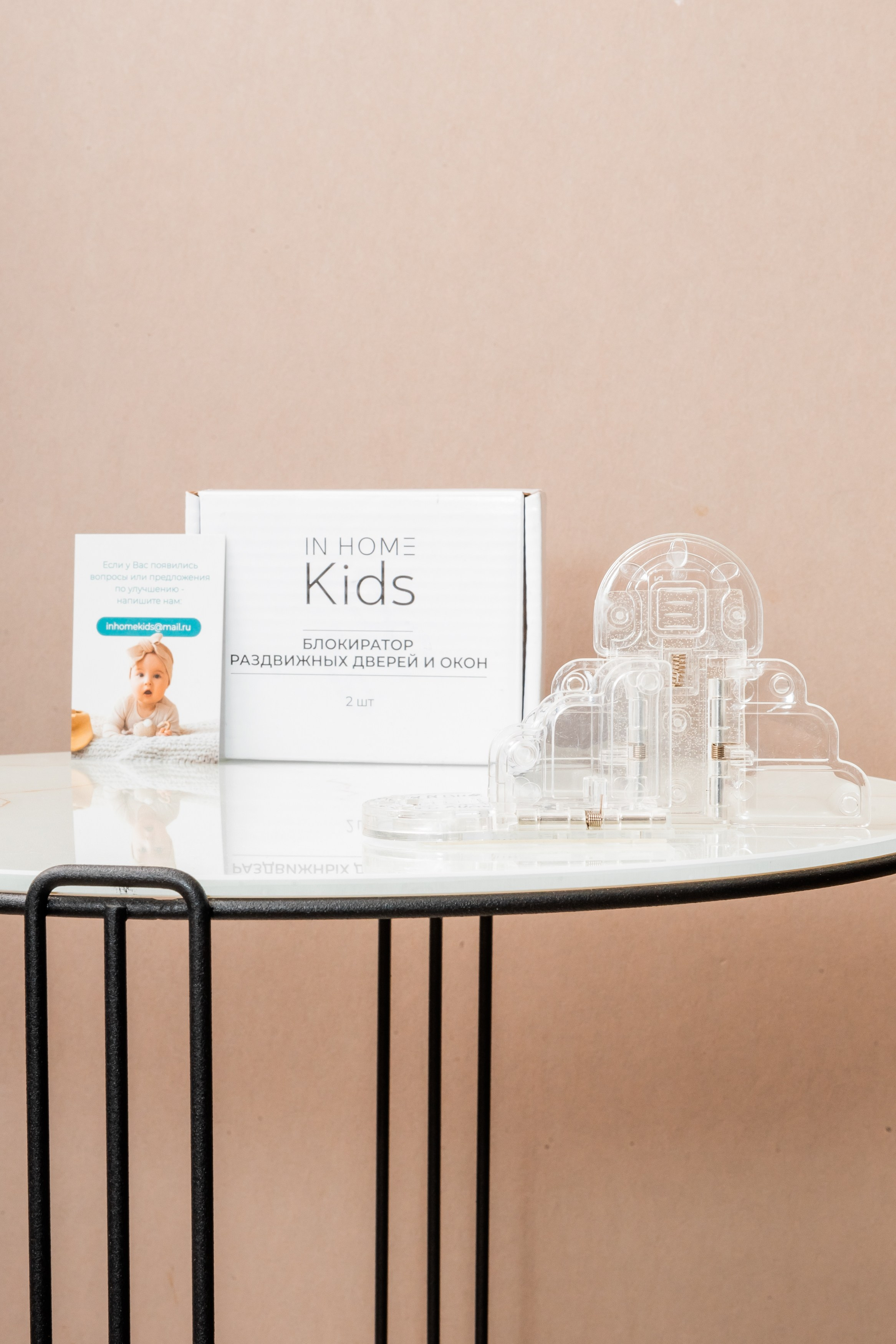 Съёмка товаров для маркетплейс в Тюмени. Фотограф Илья Силин