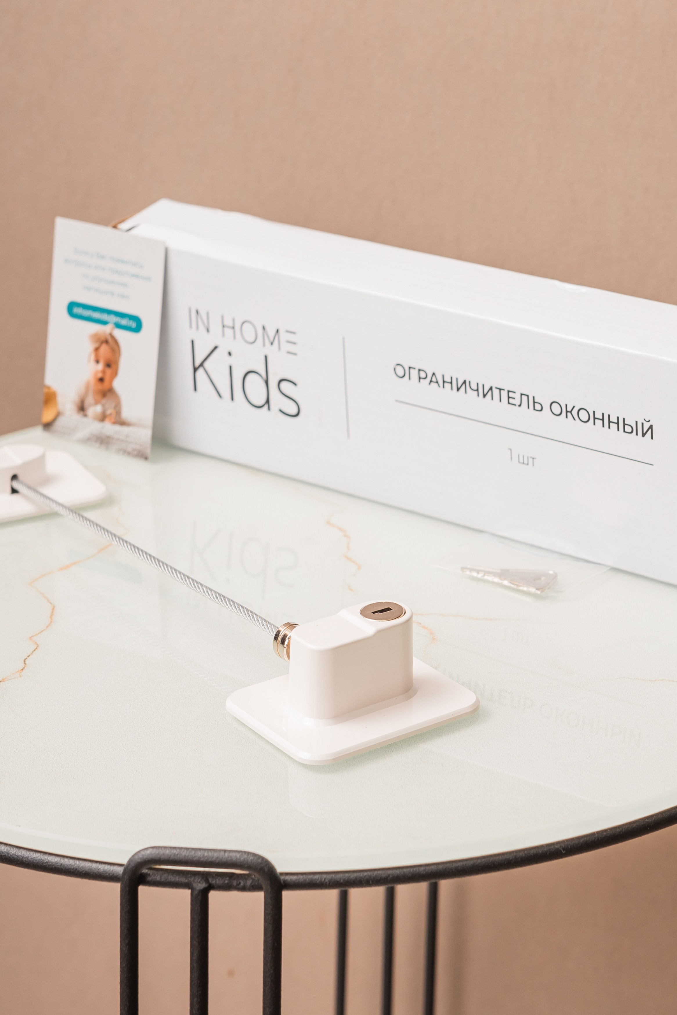 Съёмка товаров для маркетплейс в Тюмени. Фотограф Илья Силин