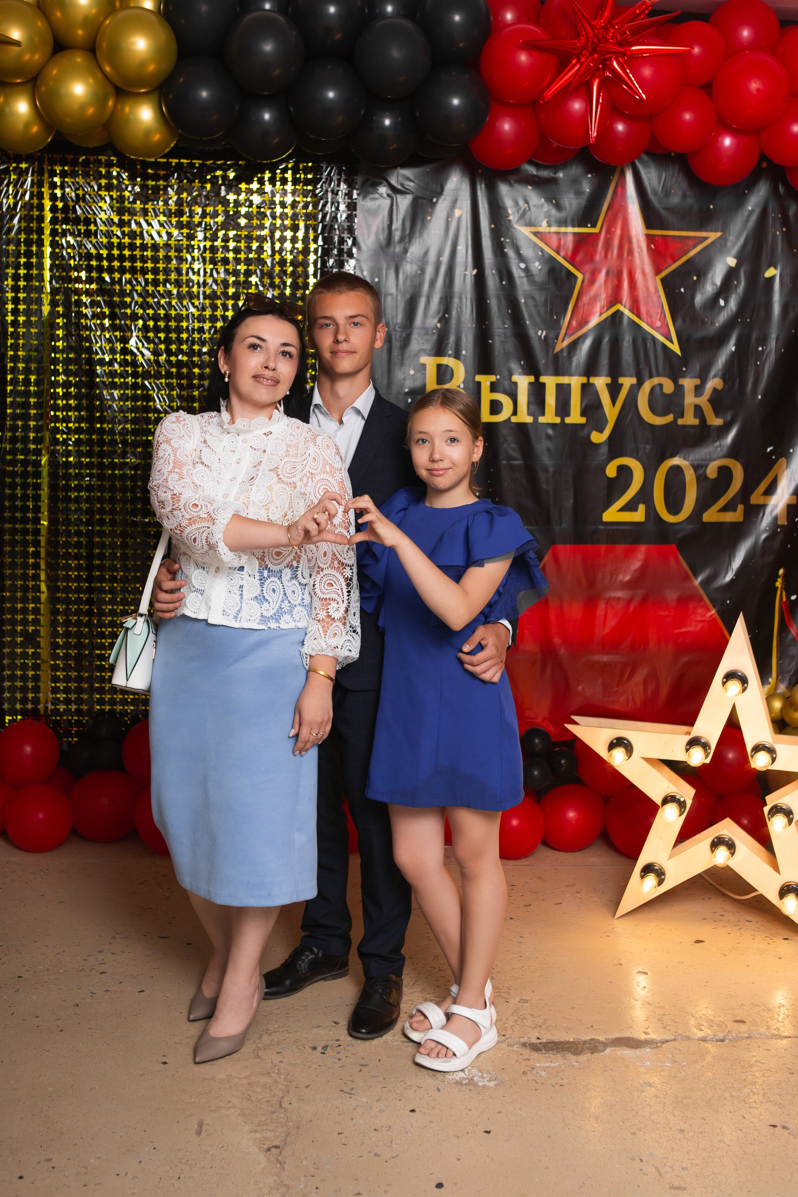 ФОТОСЕССИЯ С РОДИТЕЛЯМИ «ВЫПУСКНОЙ» 2024 г. 9 ШКОЛА г. МЦЕНСК. ТВОЙ АЛЬБОМ / ТВОИ ПРАВИЛА