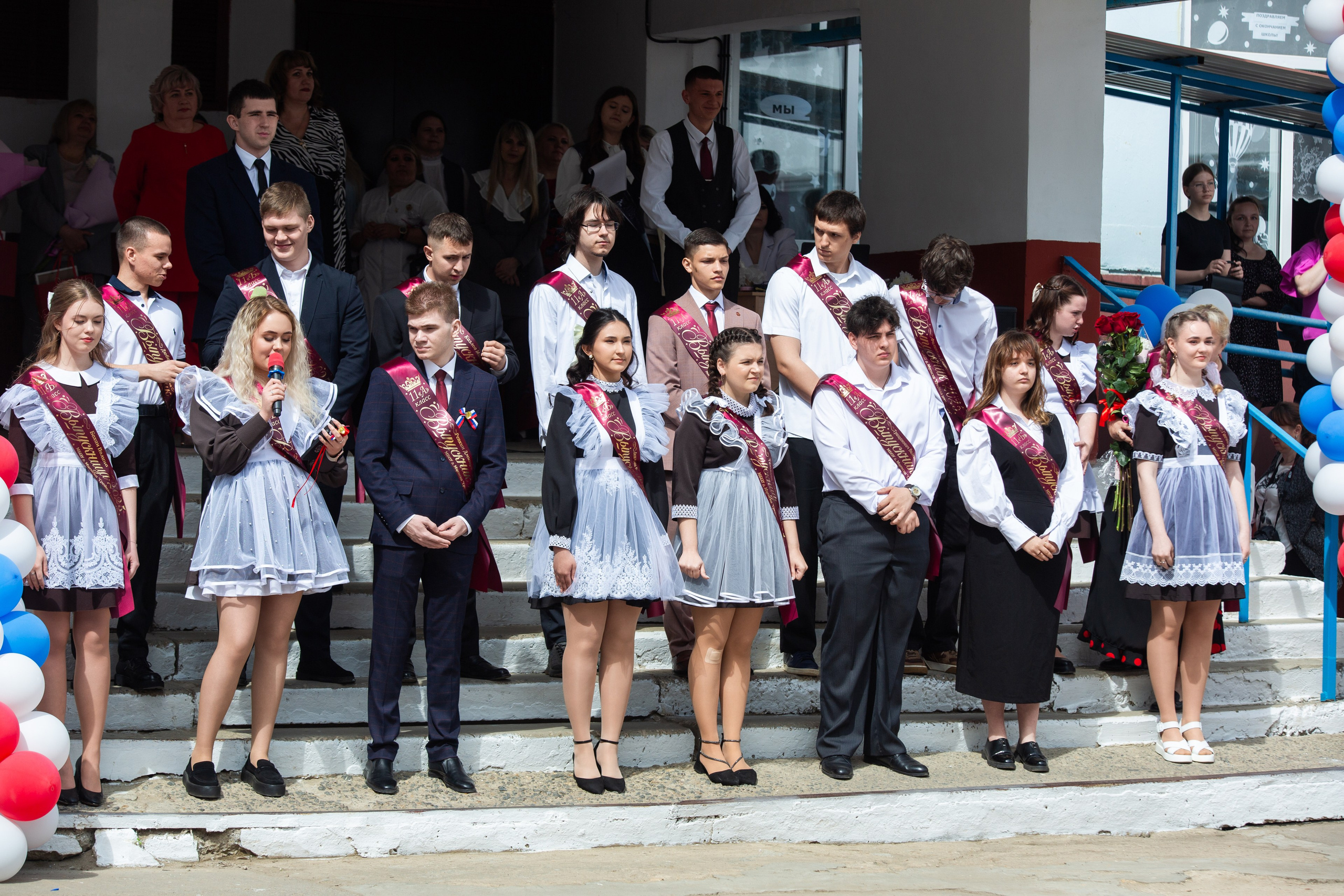 ПОСЛЕДНИЙ ЗВОНОК 2025 9 ШКОЛА. ТВОЙ АЛЬБОМ / ТВОИ ПРАВИЛА