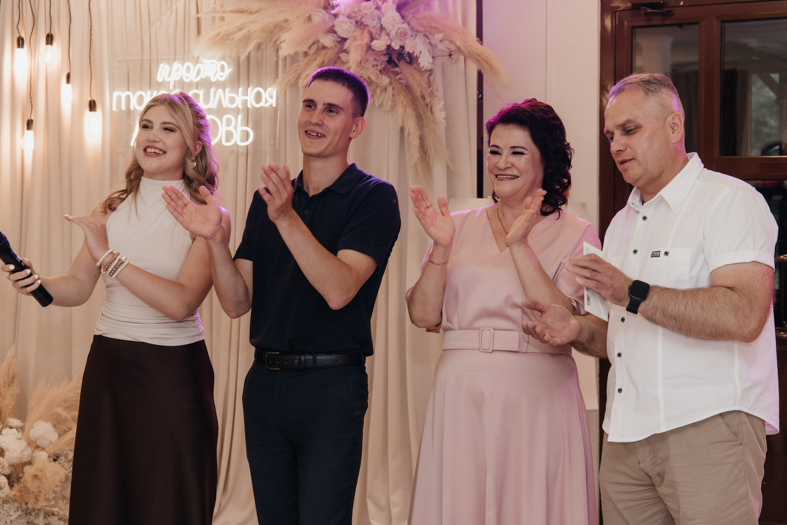 Анна и Иван. Фотограф Елена Балакина (Челябинск)