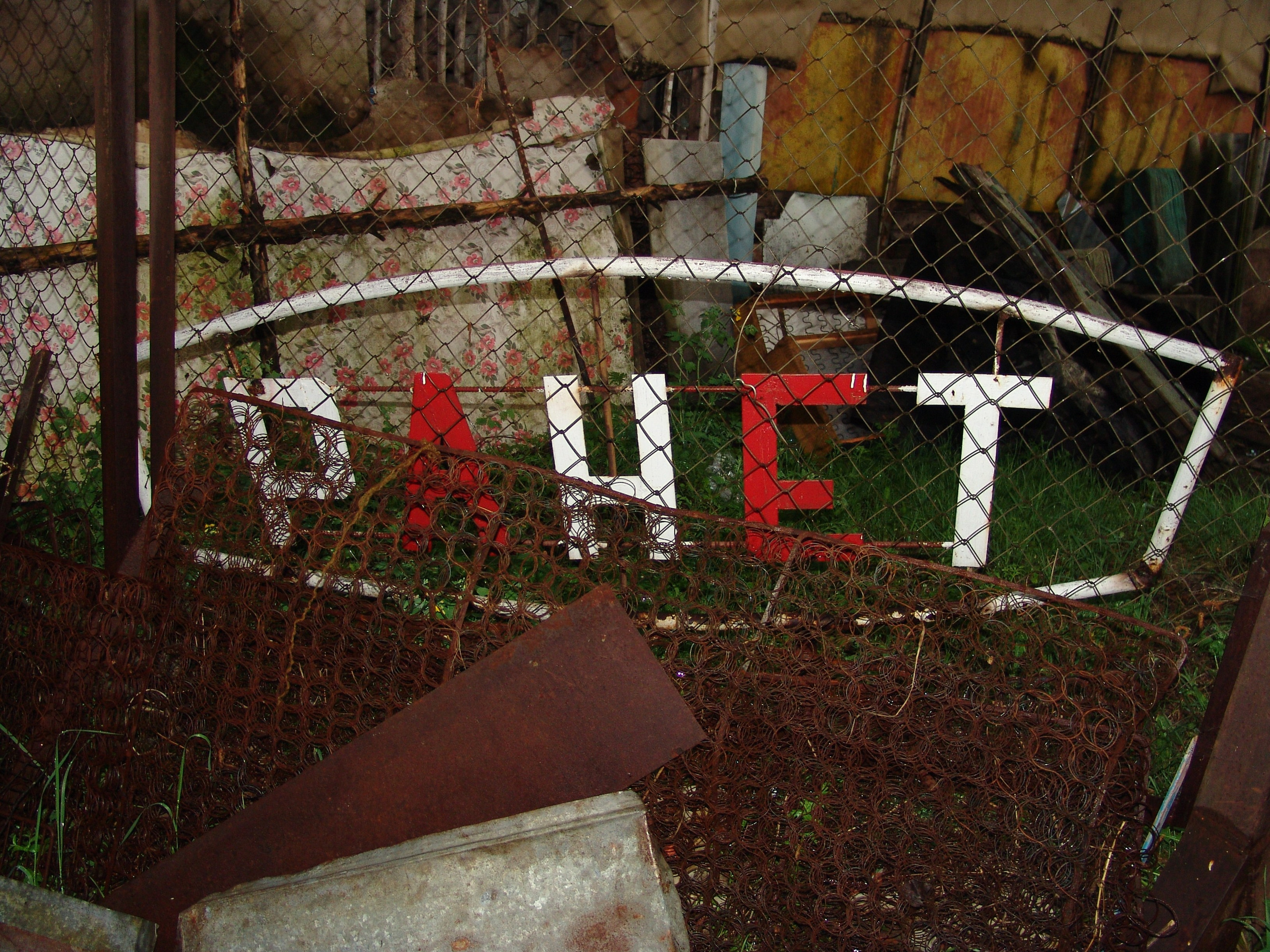 Приезд КС 2005. Заставка