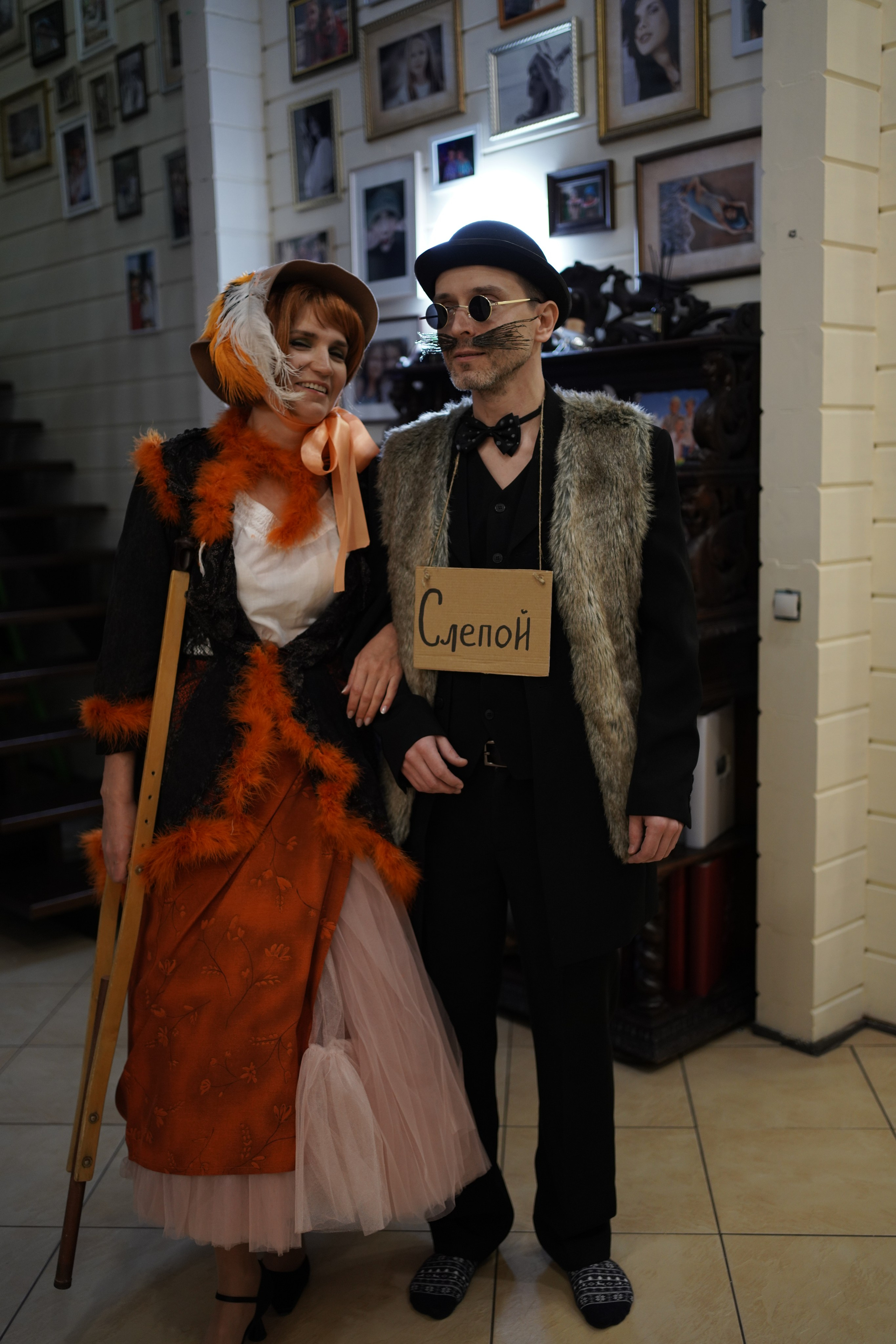 НГ 2020. Заставка