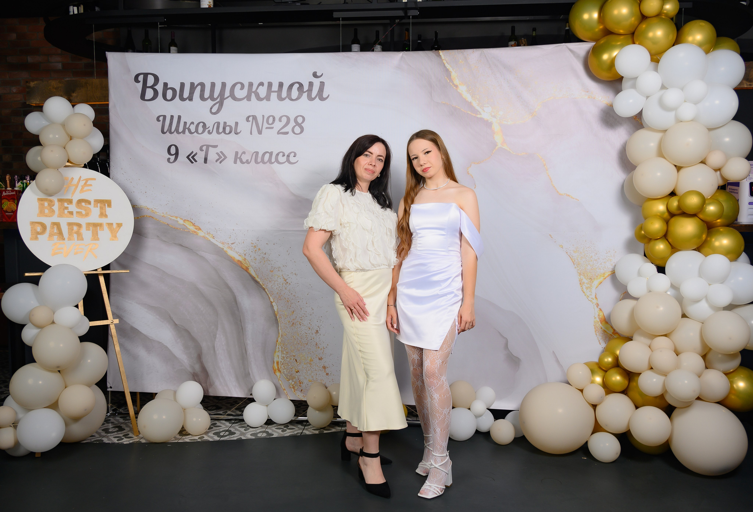 Выпускной 9 кл 2025. Семейный и детский фотограф в Новороссийске Лебедева Елена