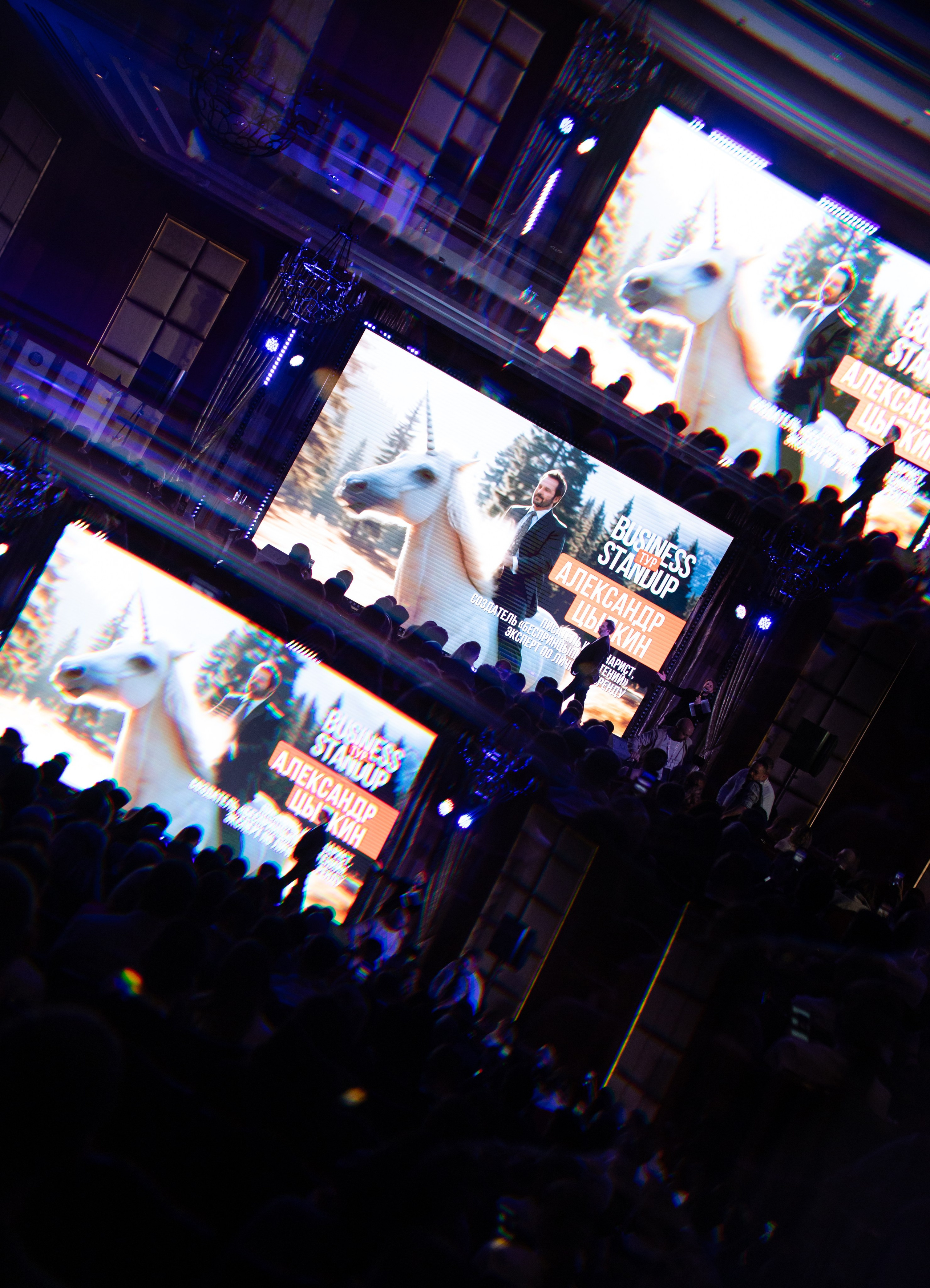 Happiness is in the moments