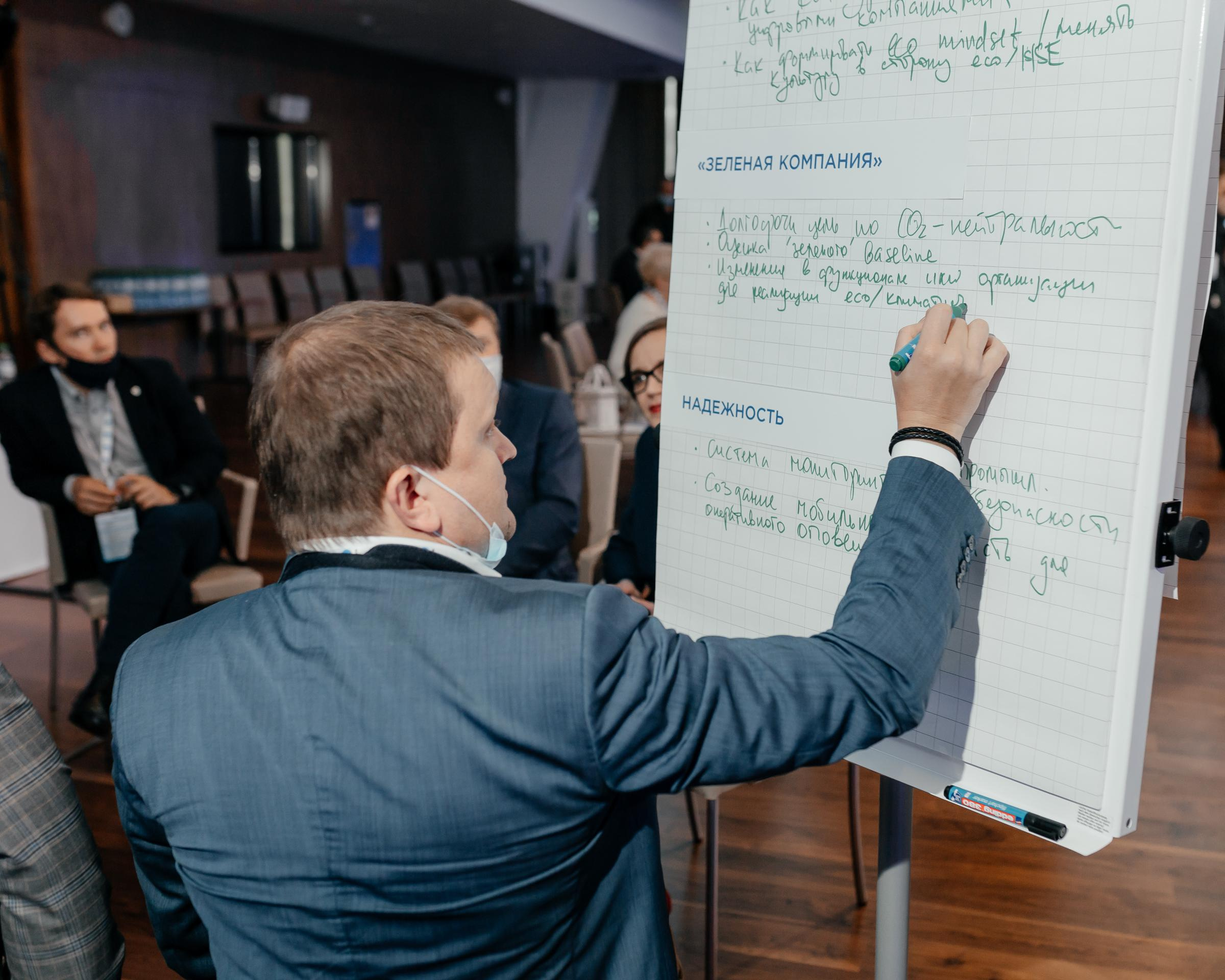 Норникель. Формула устойчивости